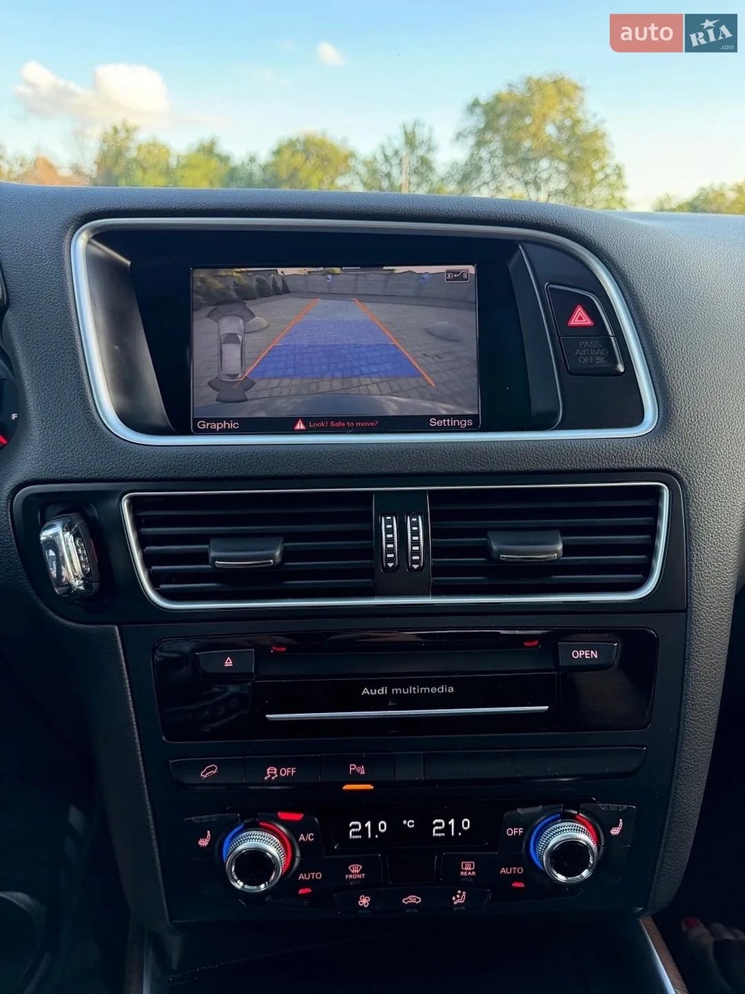2015 Audi Q5 - мініатюра 18