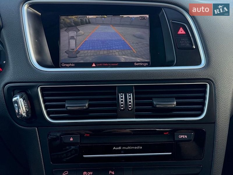 Позашляховик / Кросовер Audi Q5 2015 в Запоріжжі