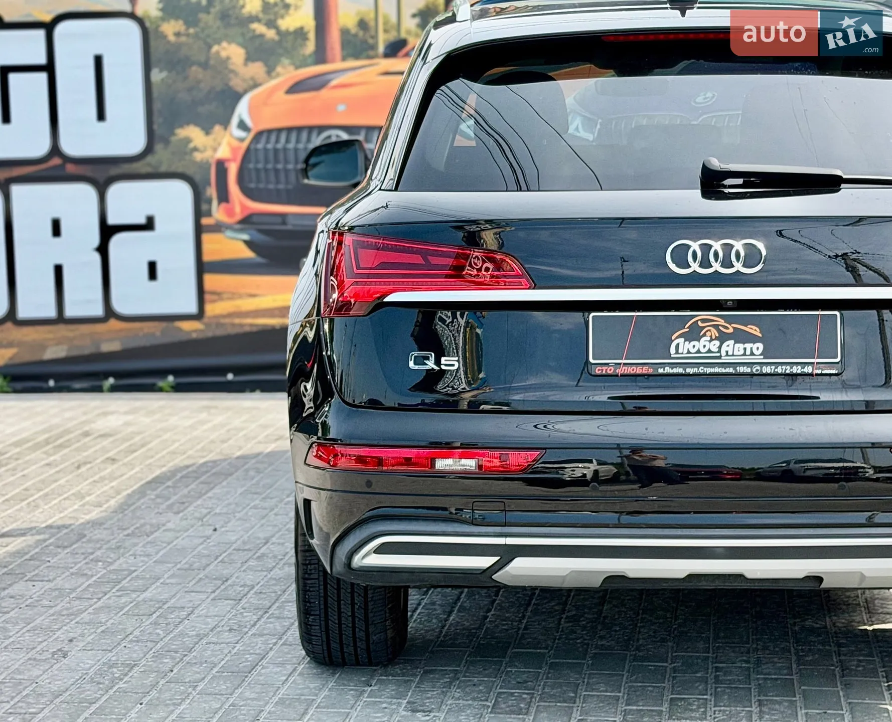 2020 Audi Q5 - мініатюра 15