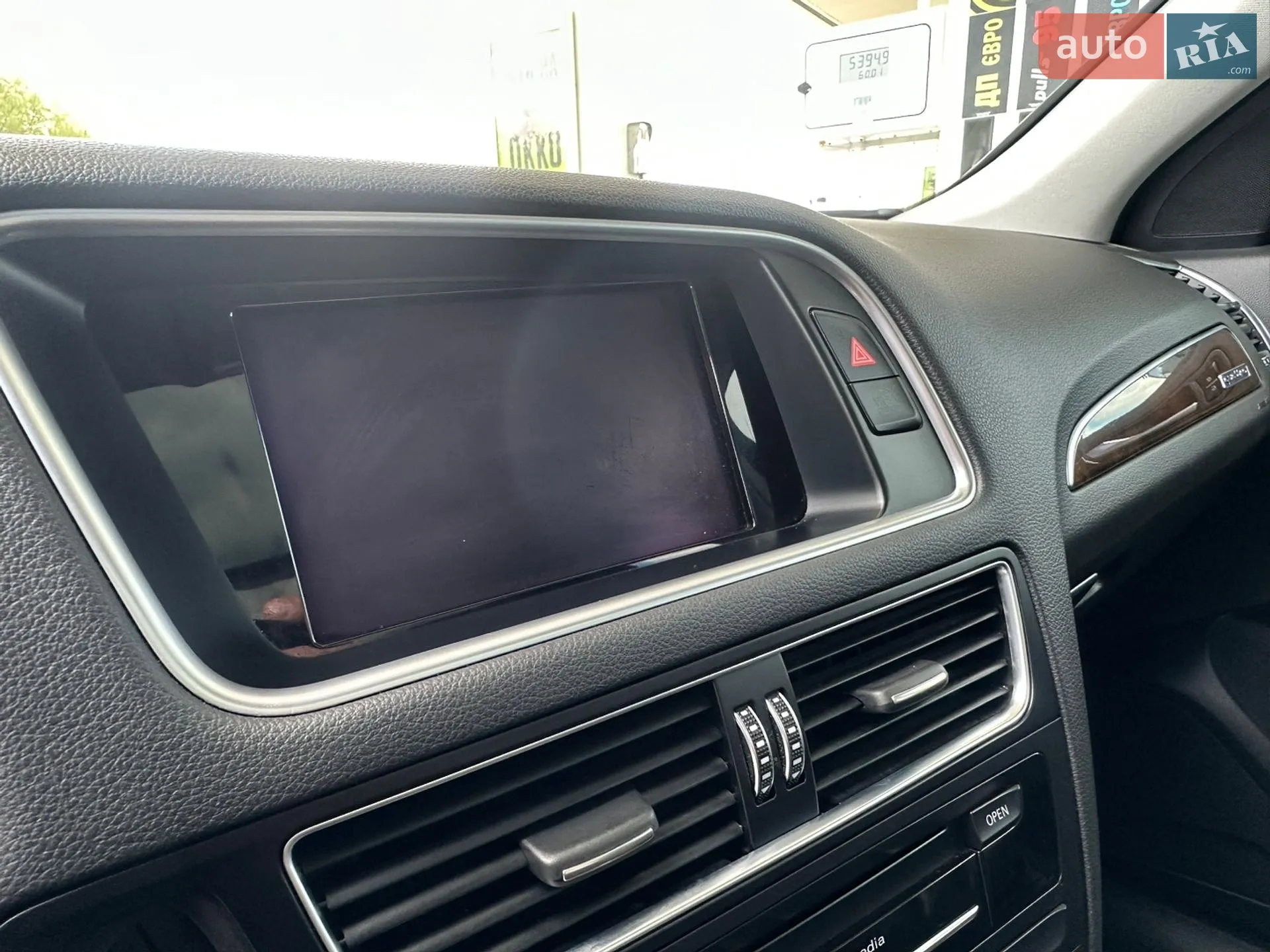 2014 Audi Q5 - мініатюра 53