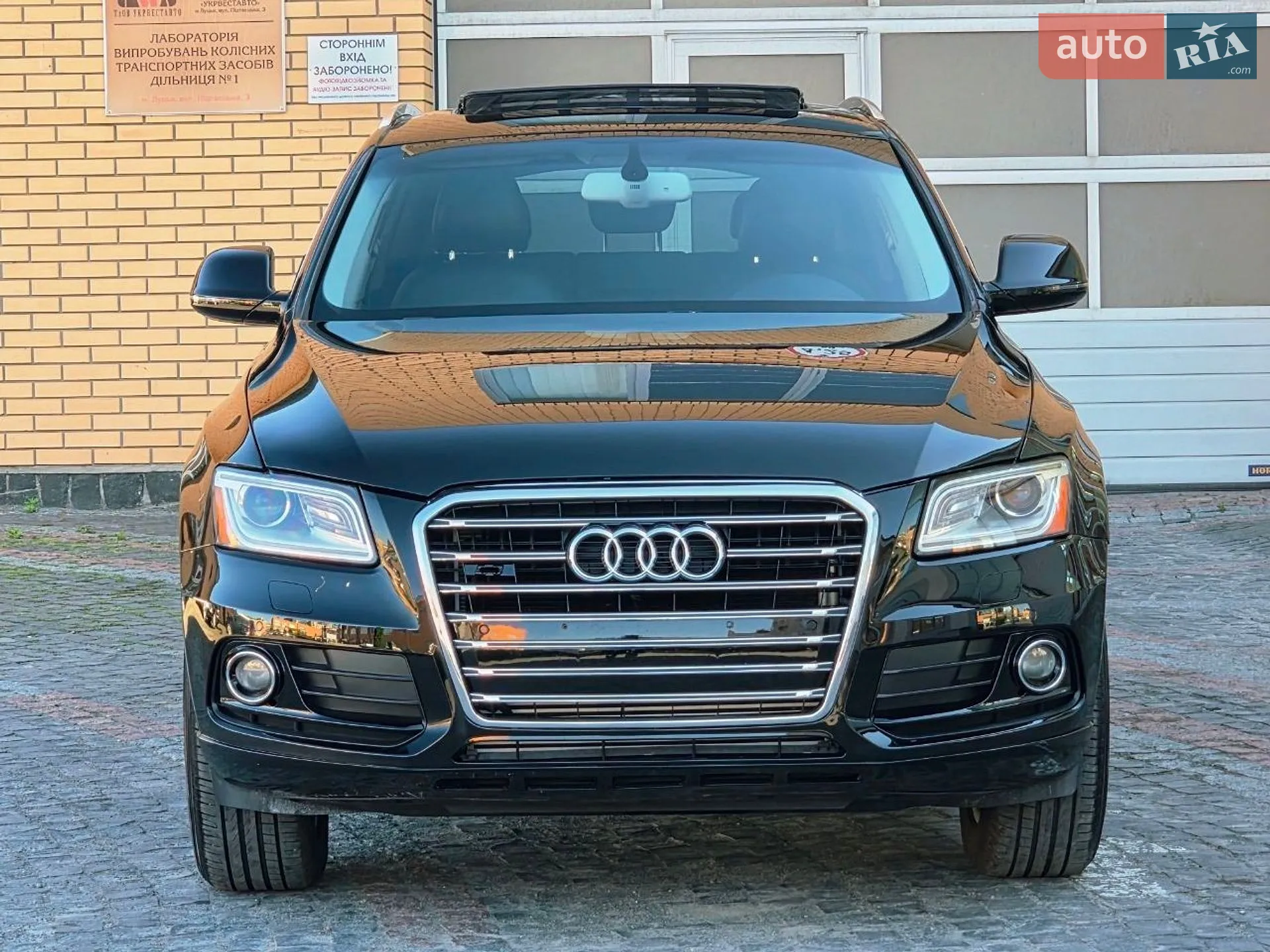2017 Audi Q5 - мініатюра 5