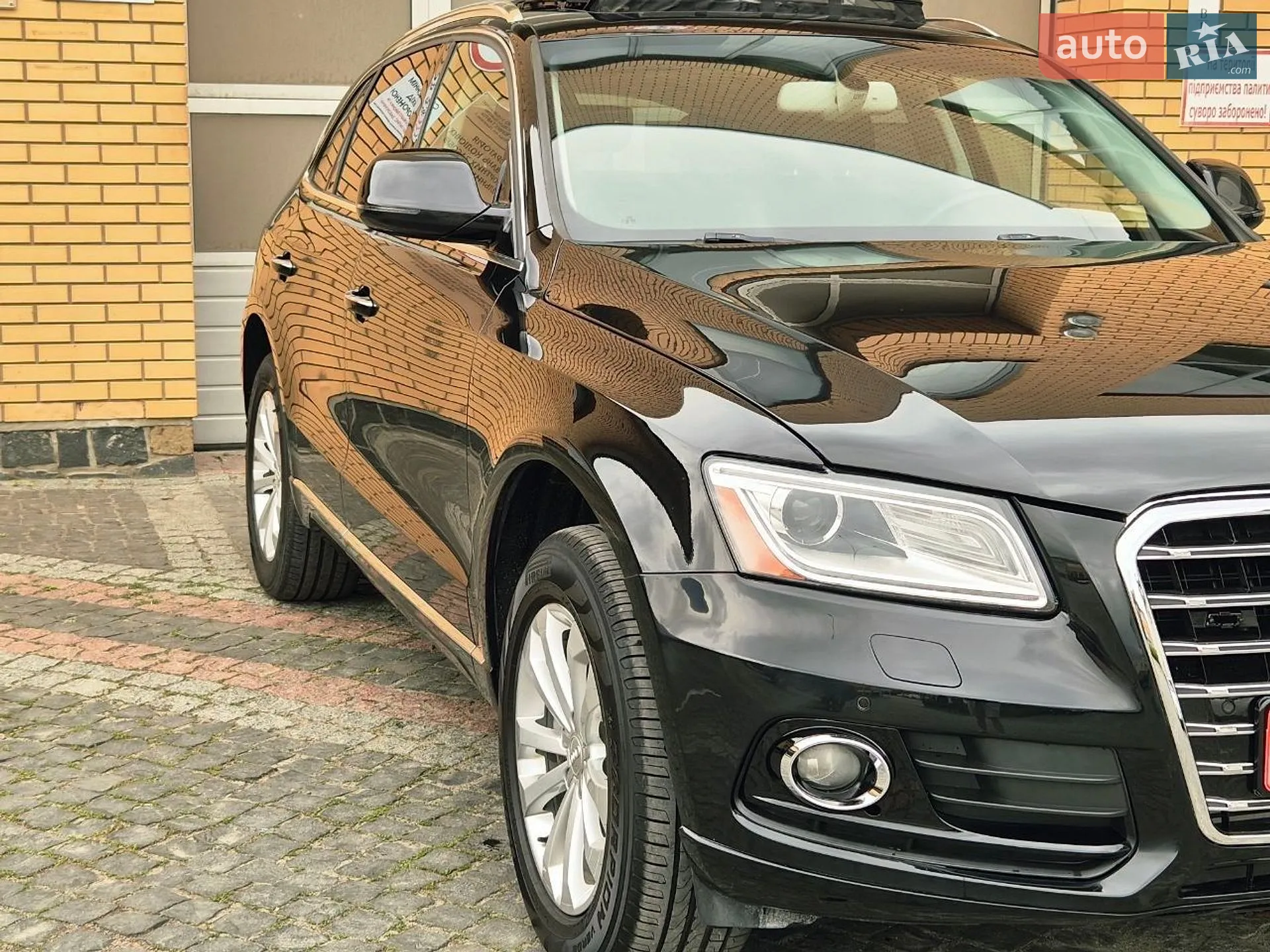 2017 Audi Q5 - мініатюра 10
