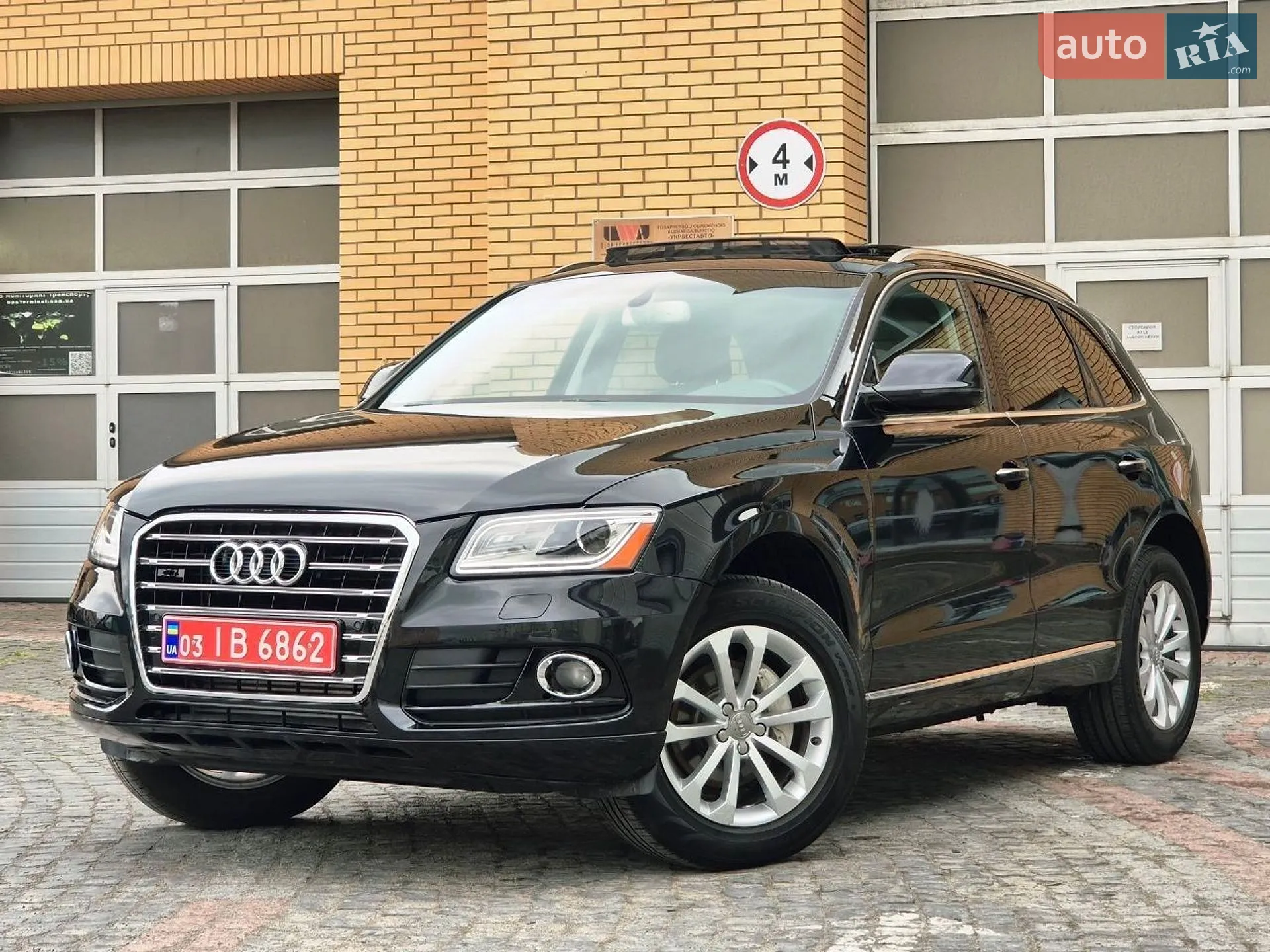 2017 Audi Q5 - мініатюра 13