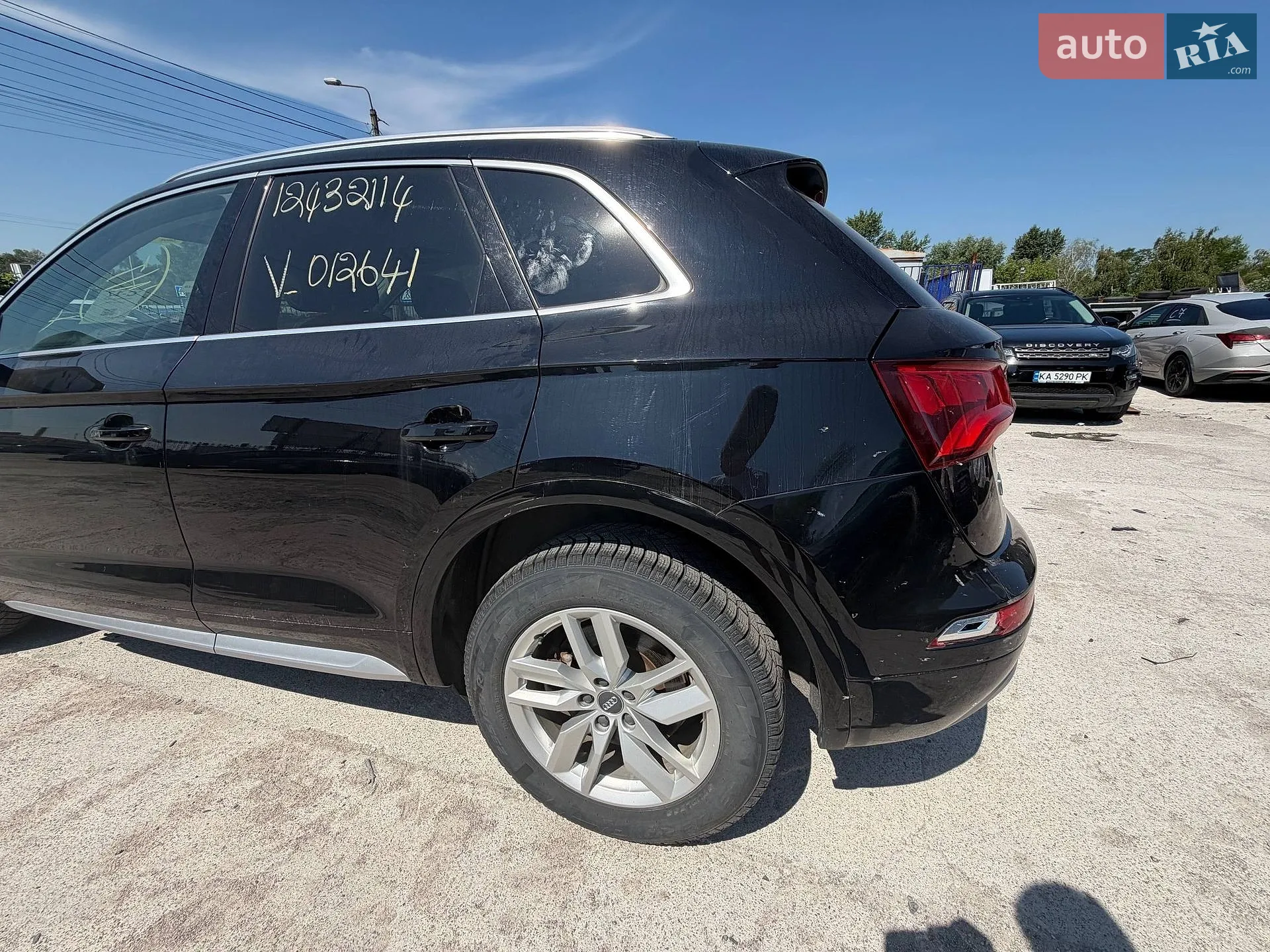 2017 Audi Q5 - мініатюра 12