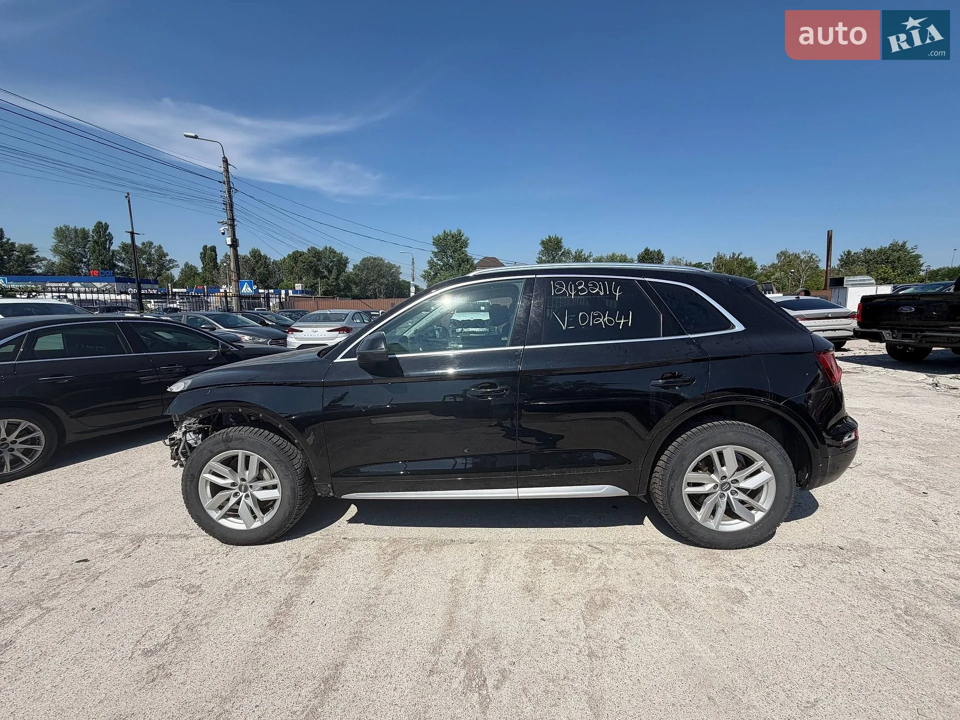 2017 Audi Q5 - мініатюра 13