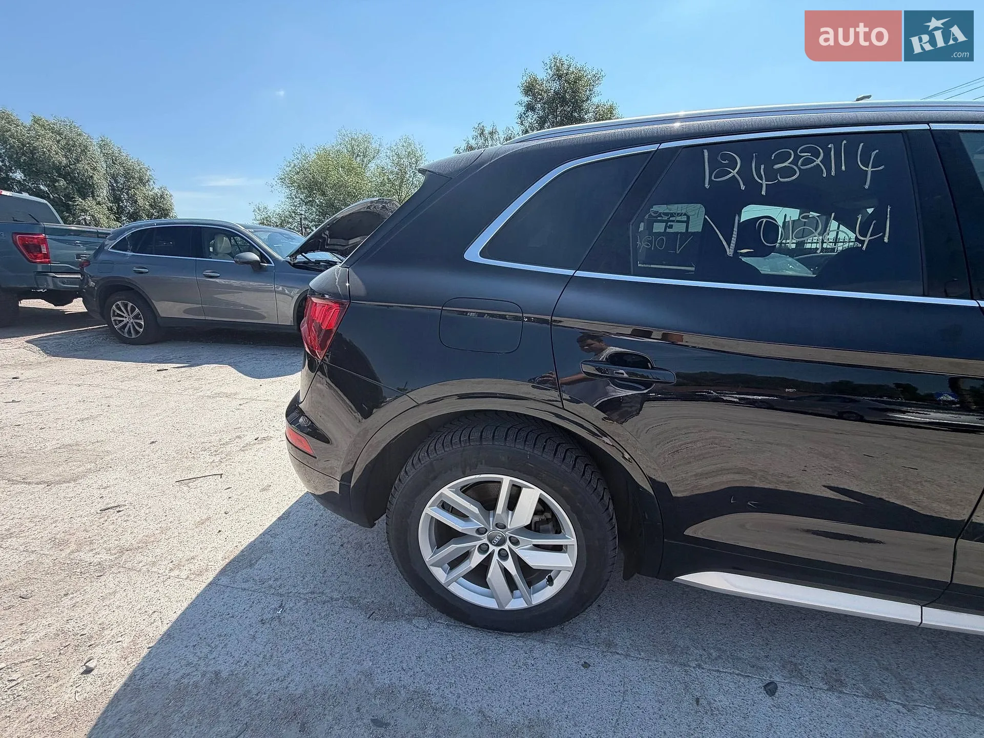 2017 Audi Q5 - мініатюра 17