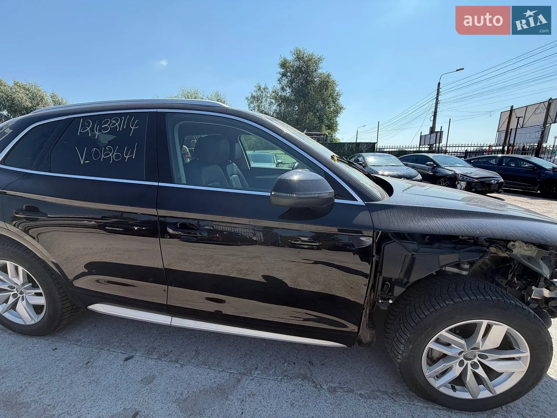 2017 Audi Q5 - мініатюра 19