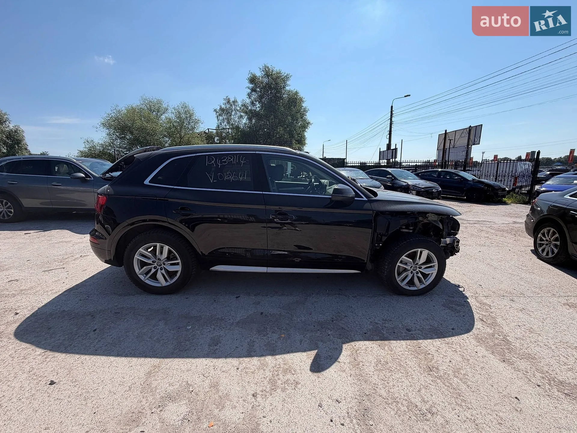2017 Audi Q5 - мініатюра 21