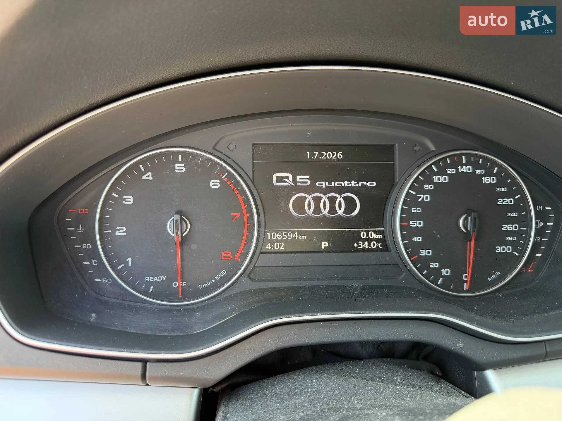 2017 Audi Q5 - мініатюра 33