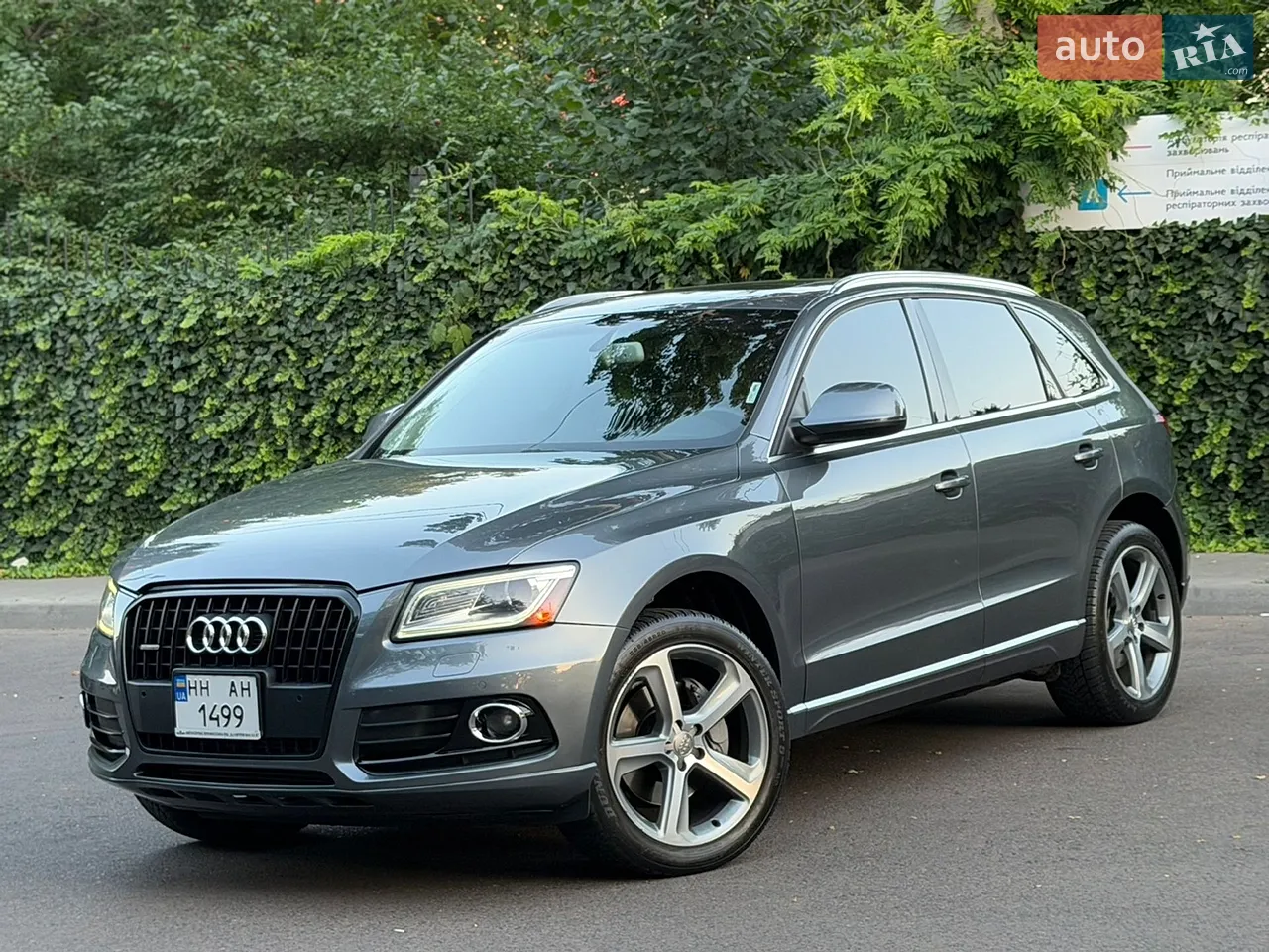 2014 Audi Q5 - мініатюра 42