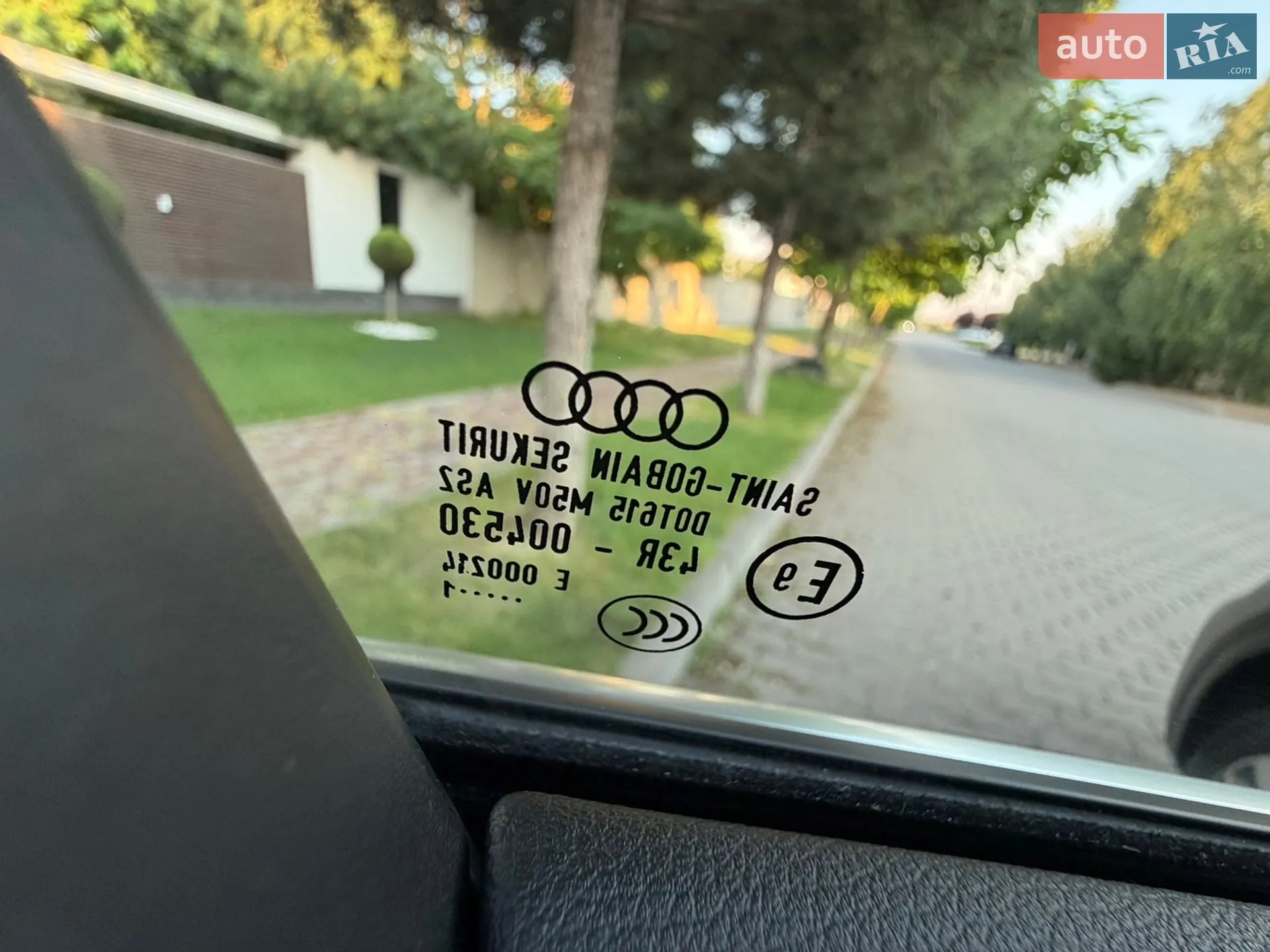 2021 Audi Q5 - мініатюра 75