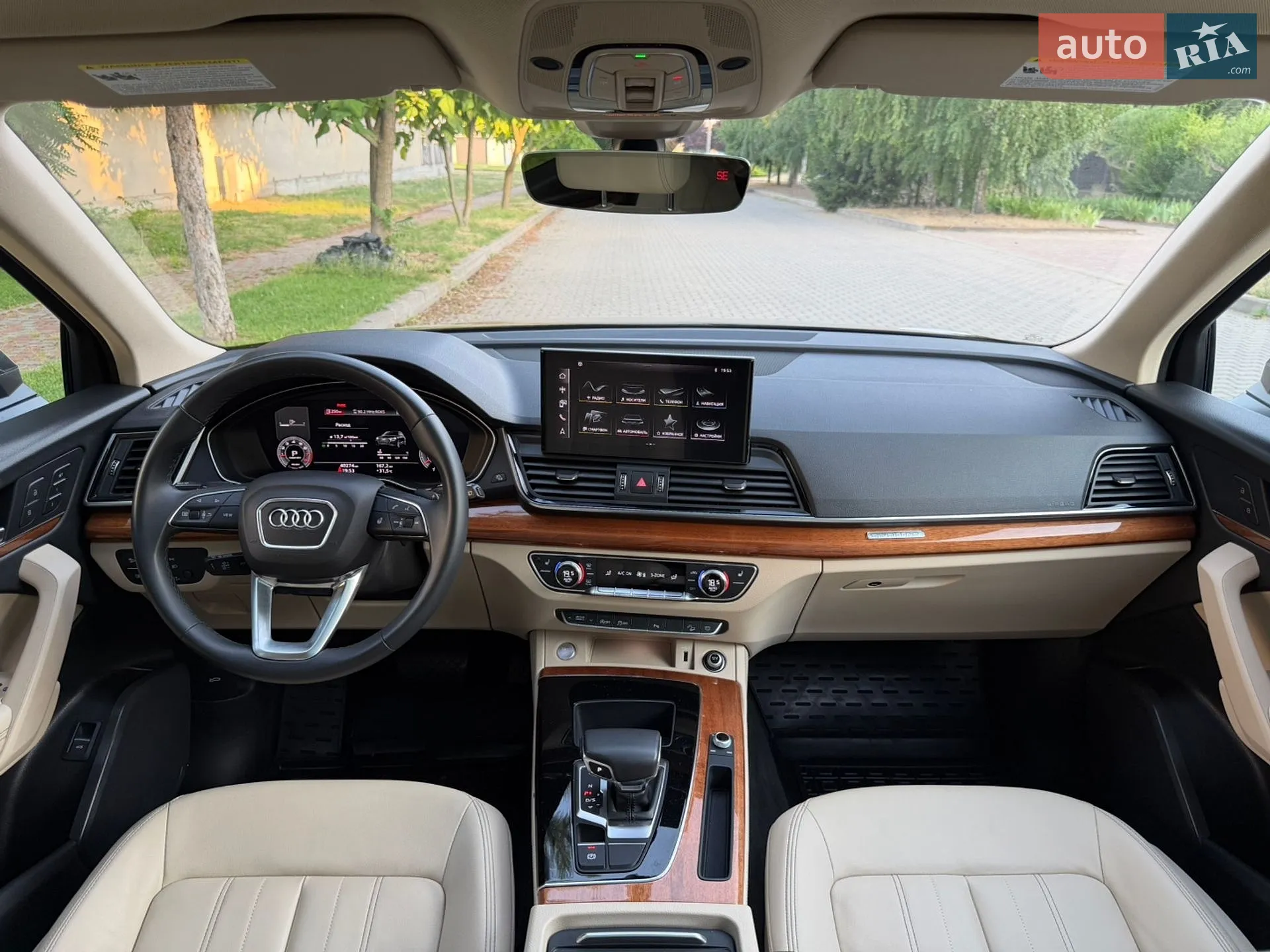 2021 Audi Q5 - мініатюра 88