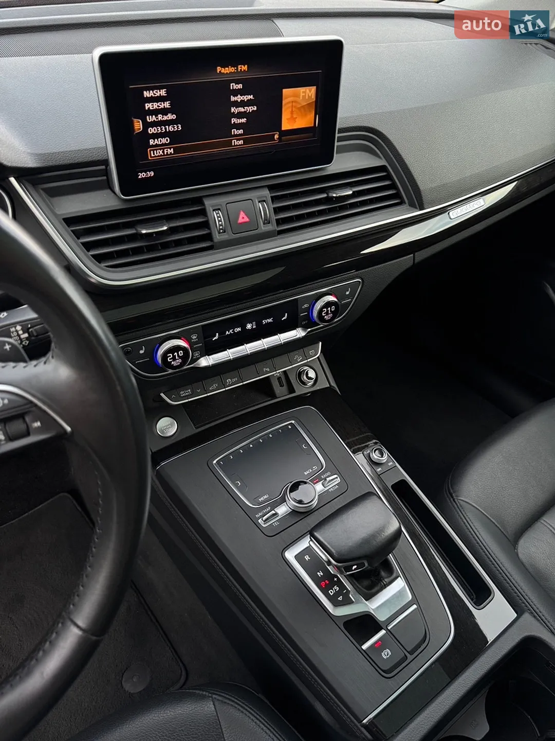 2020 Audi Q5 - мініатюра 20