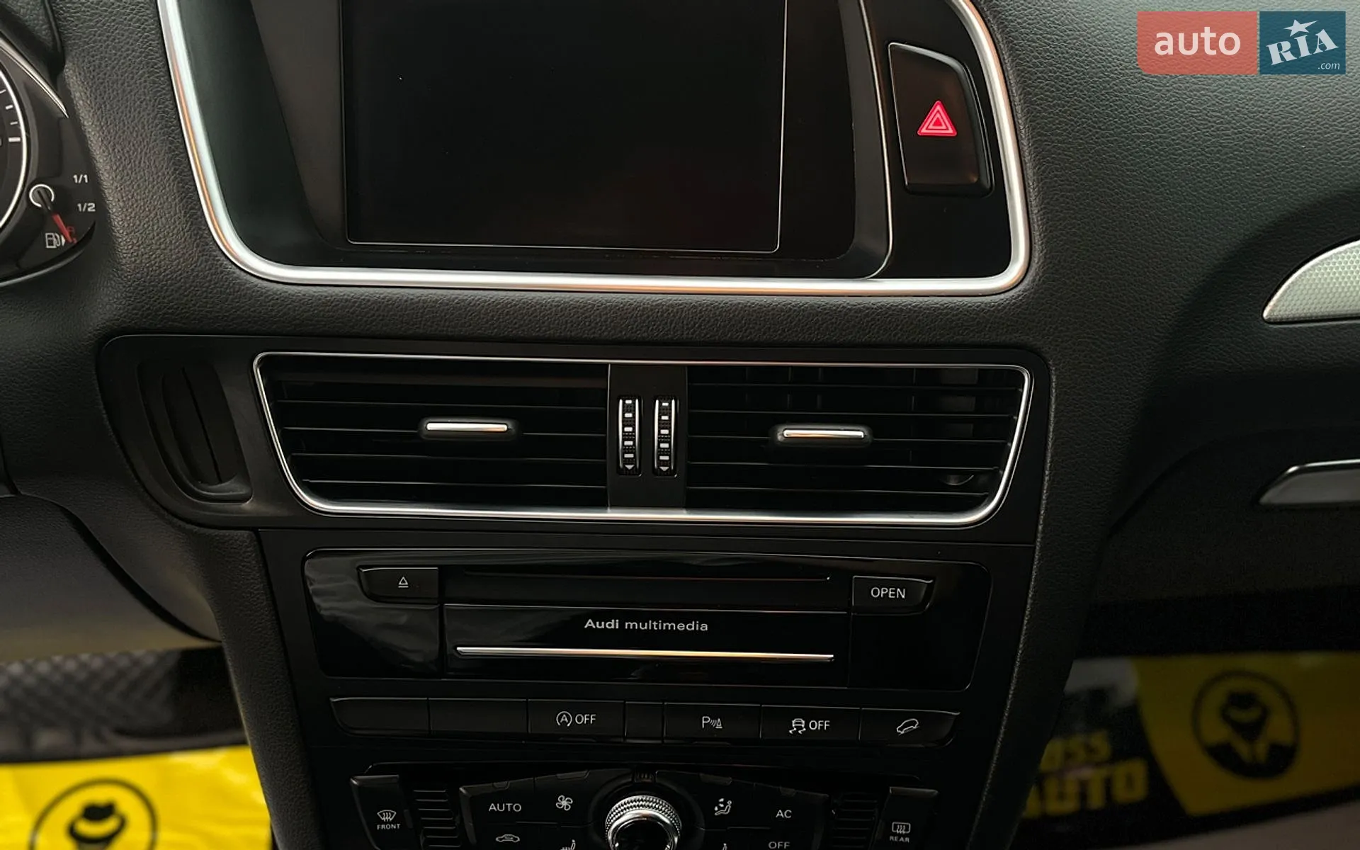 2013 Audi Q5 - мініатюра 15