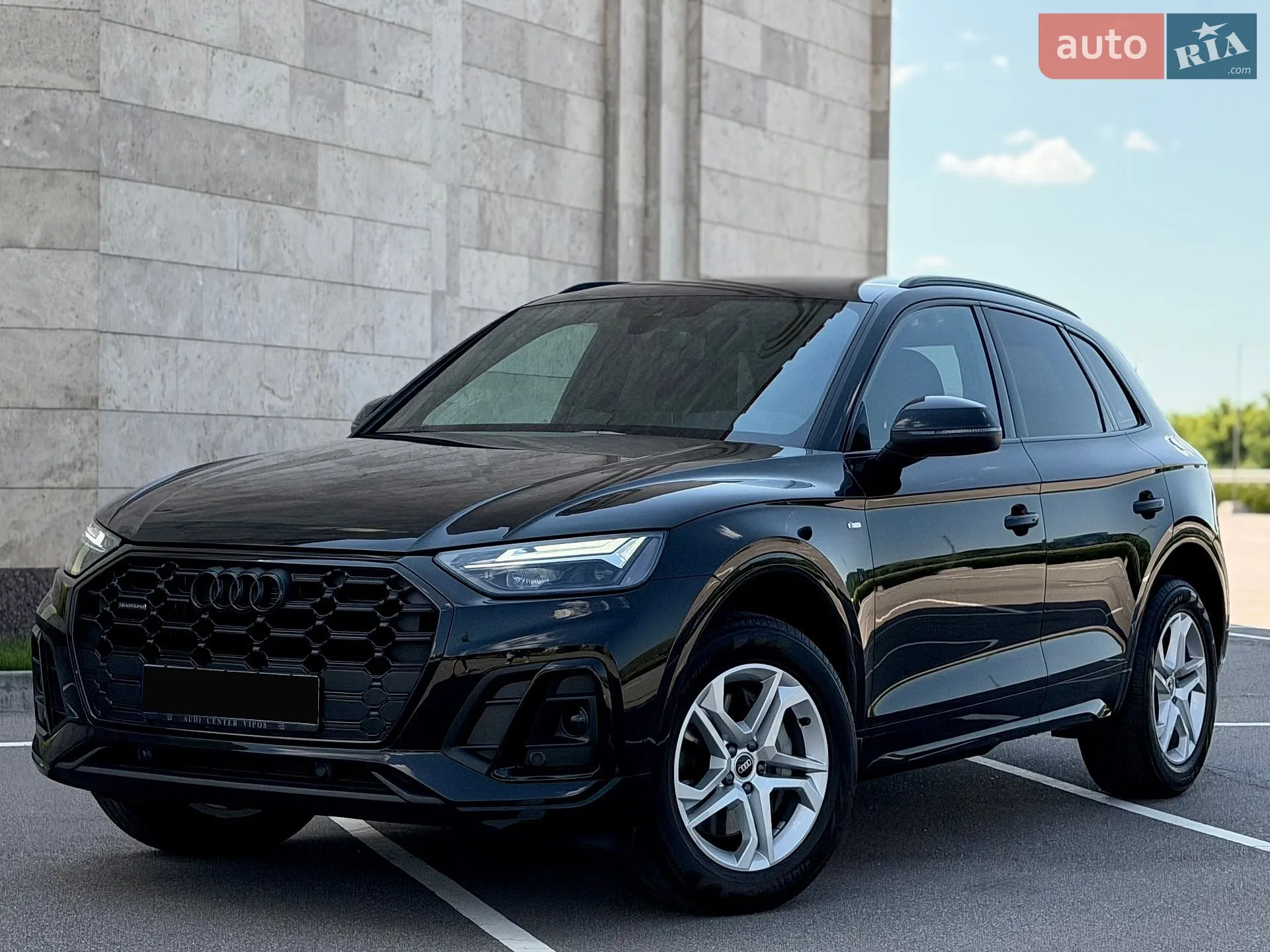 2023 Audi Q5 - мініатюра 4