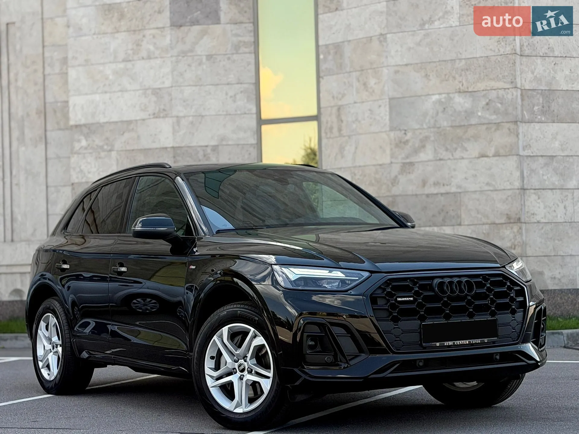 2023 Audi Q5 - мініатюра 29