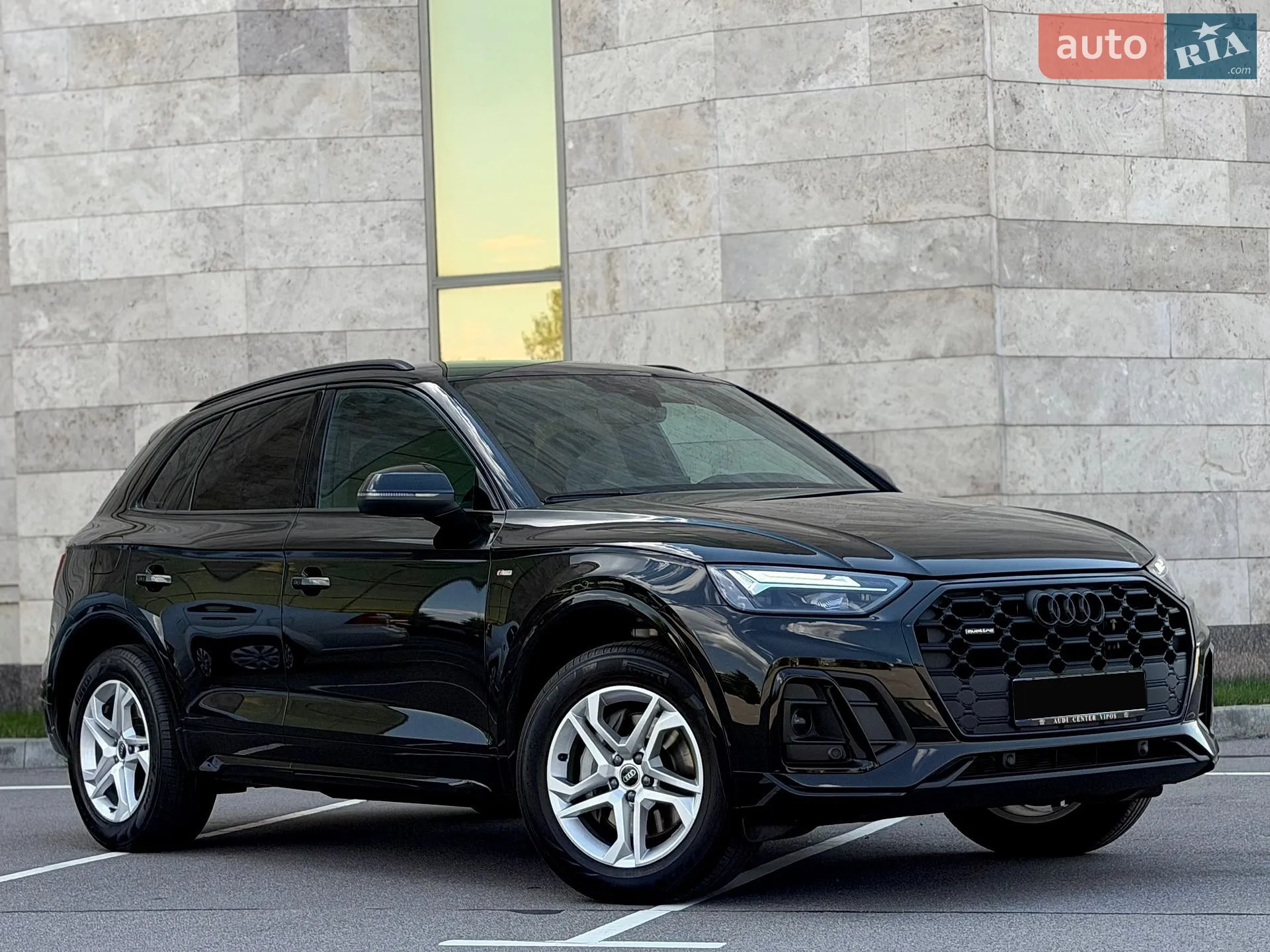 2023 Audi Q5 - мініатюра 32