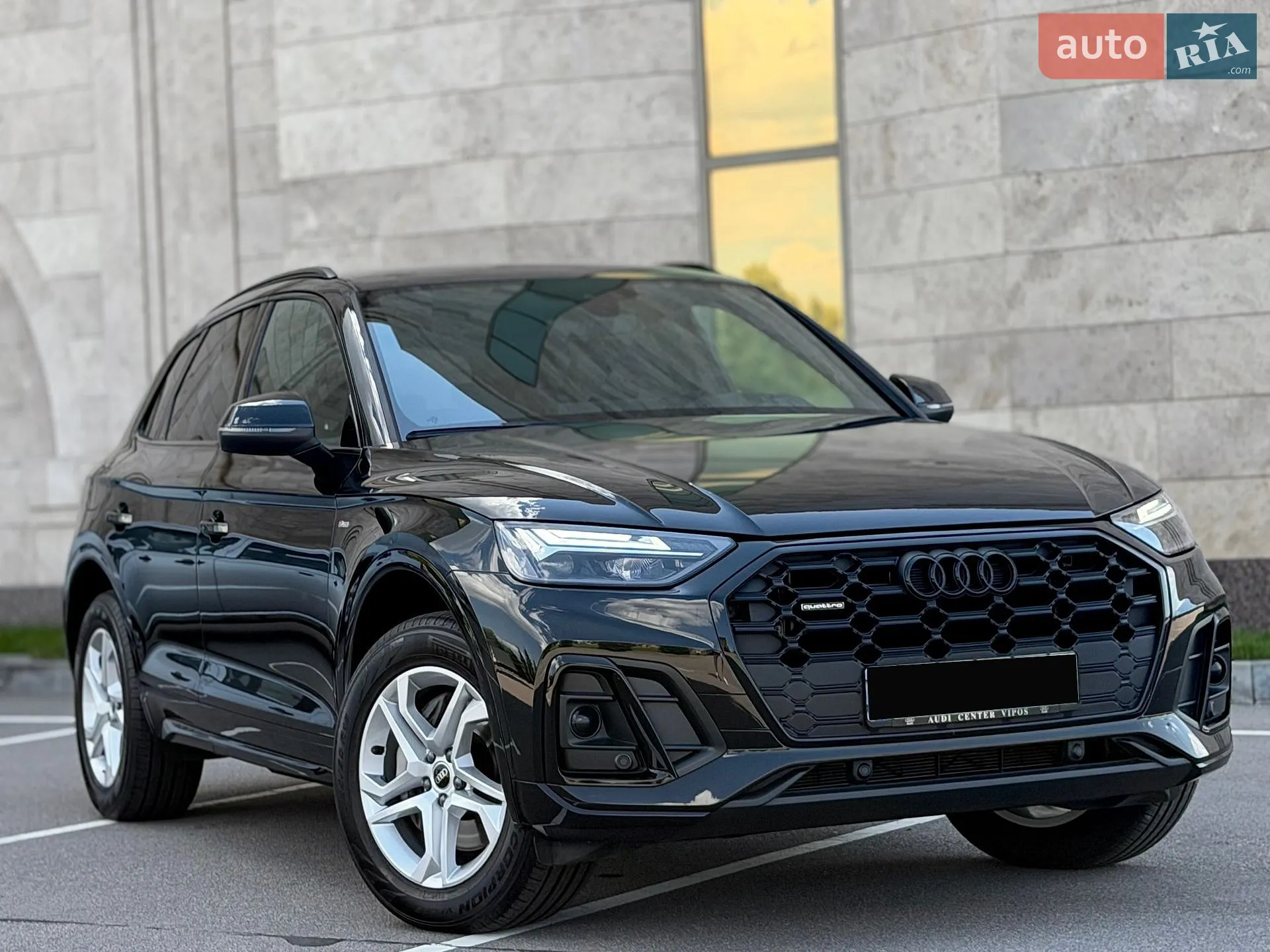 2023 Audi Q5 - мініатюра 34
