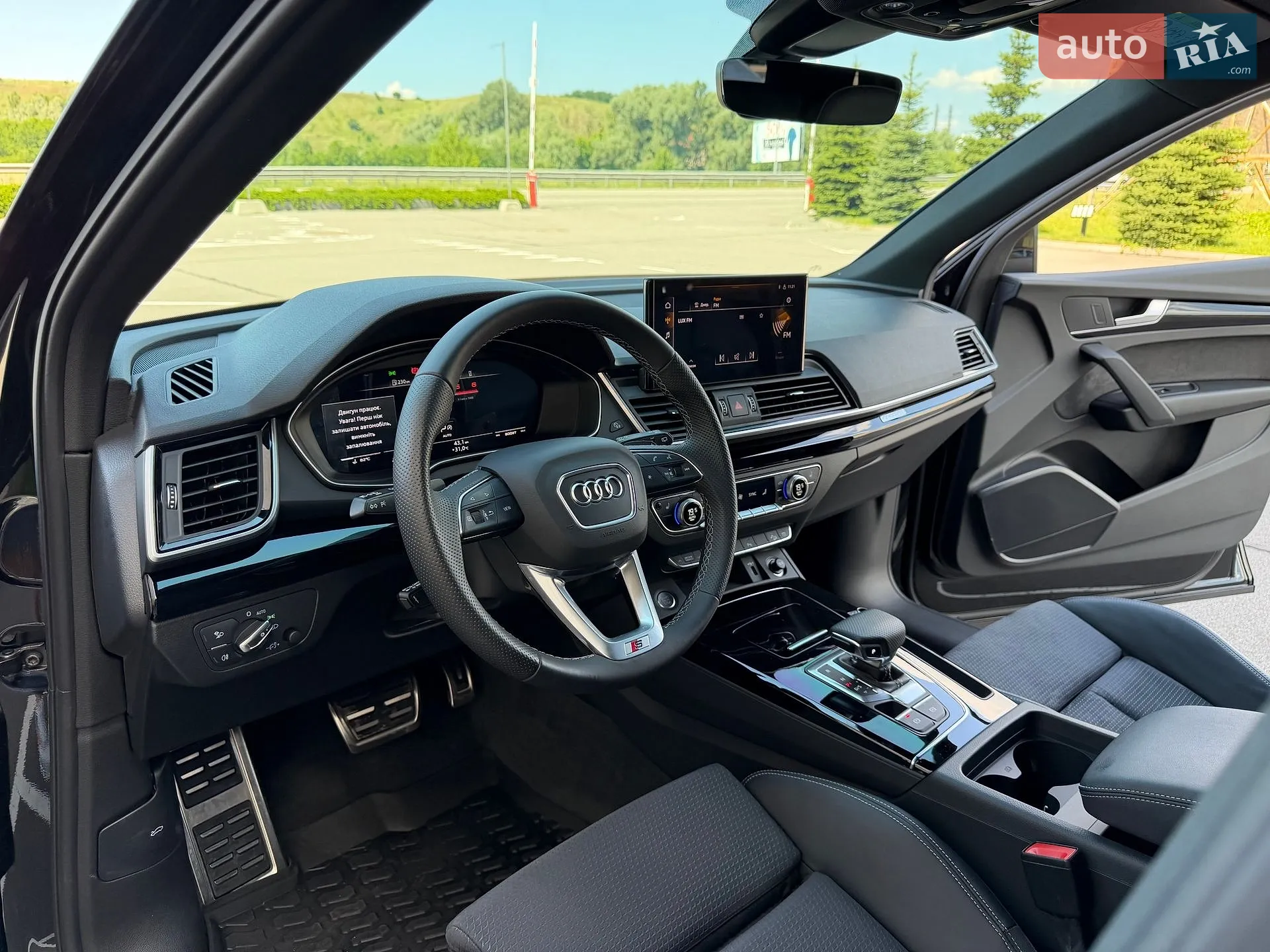 2023 Audi Q5 - мініатюра 35