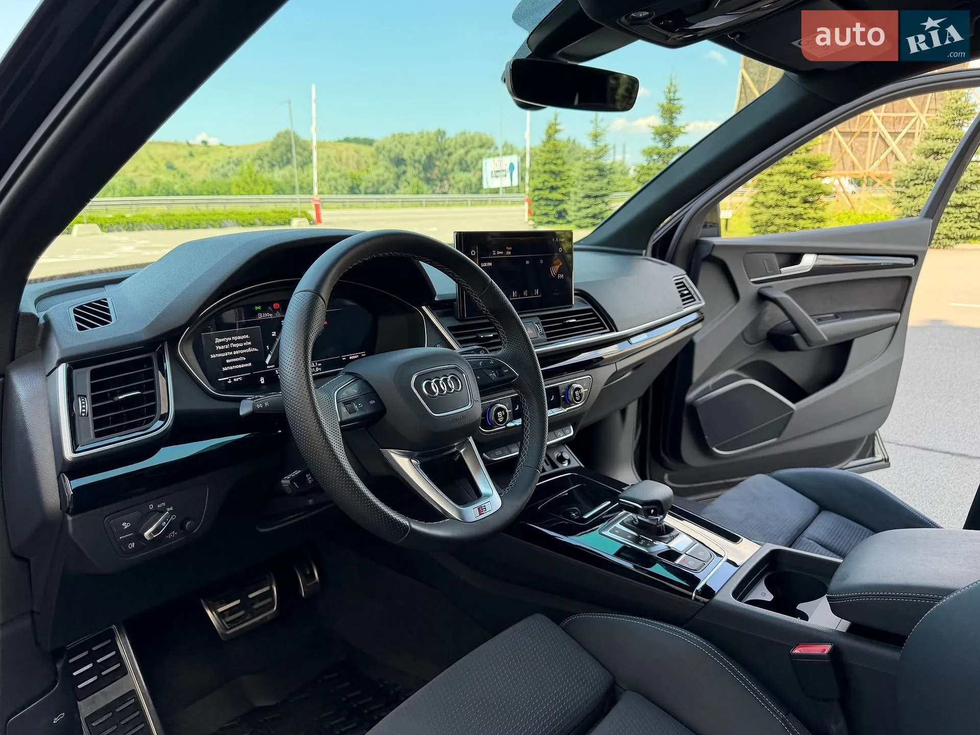 2023 Audi Q5 - мініатюра 36