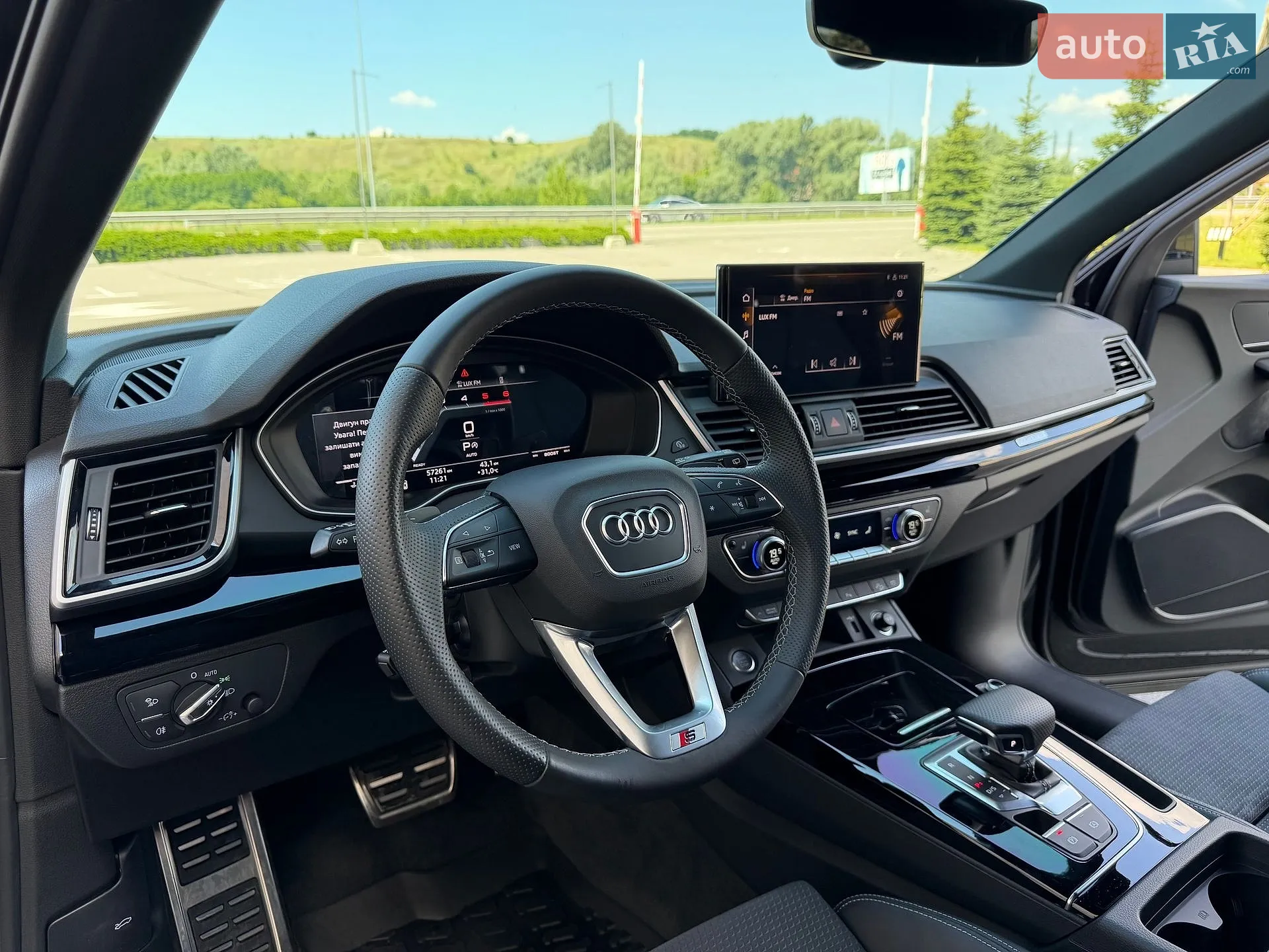 2023 Audi Q5 - мініатюра 39