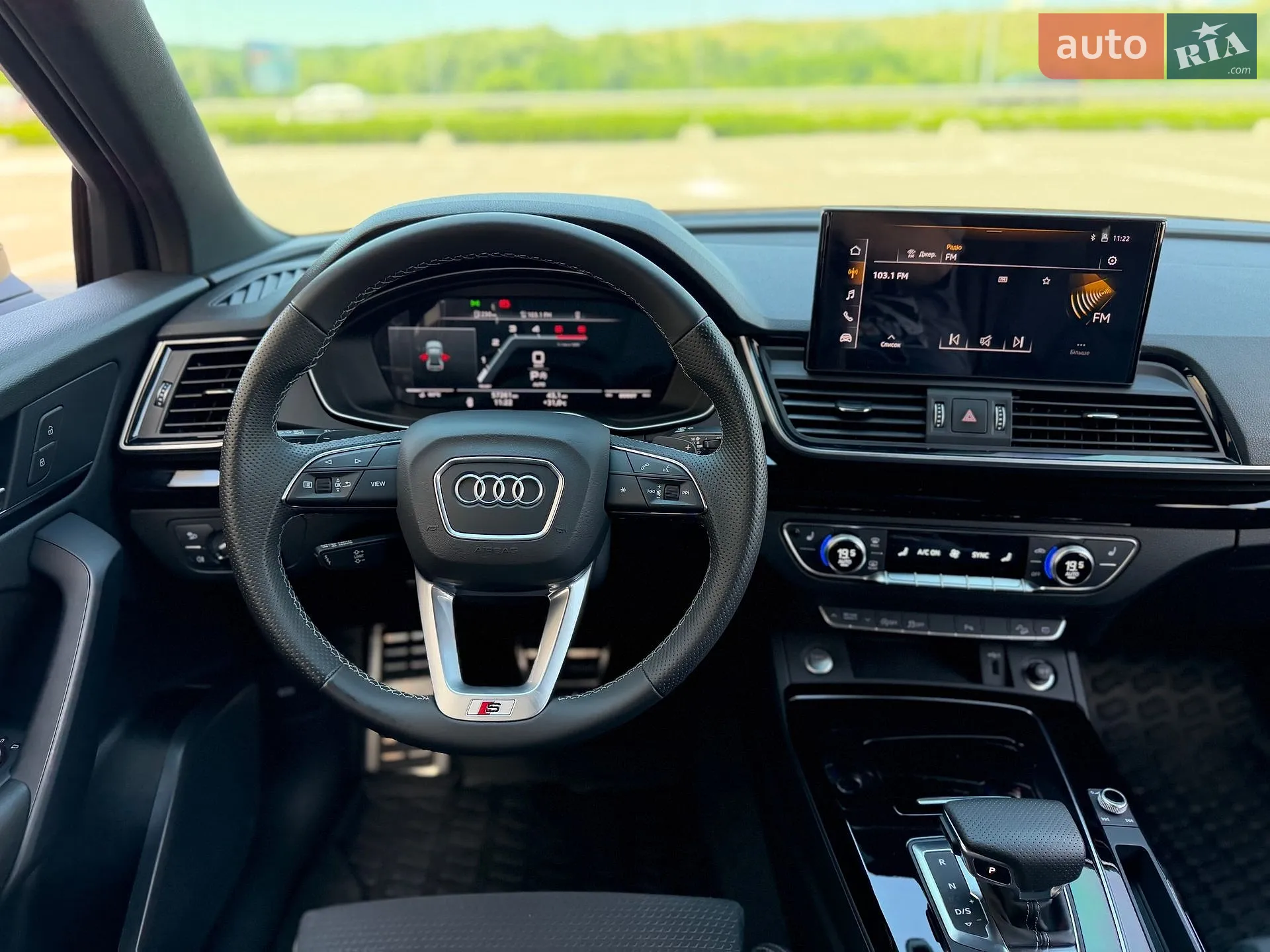 2023 Audi Q5 - мініатюра 49