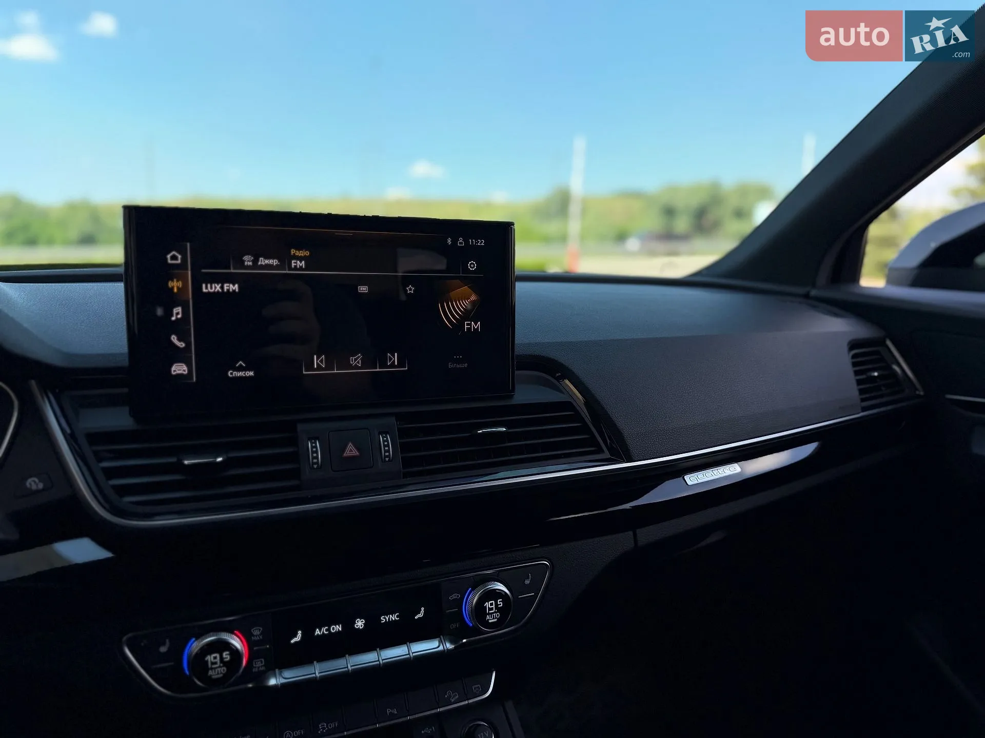 2023 Audi Q5 - мініатюра 51