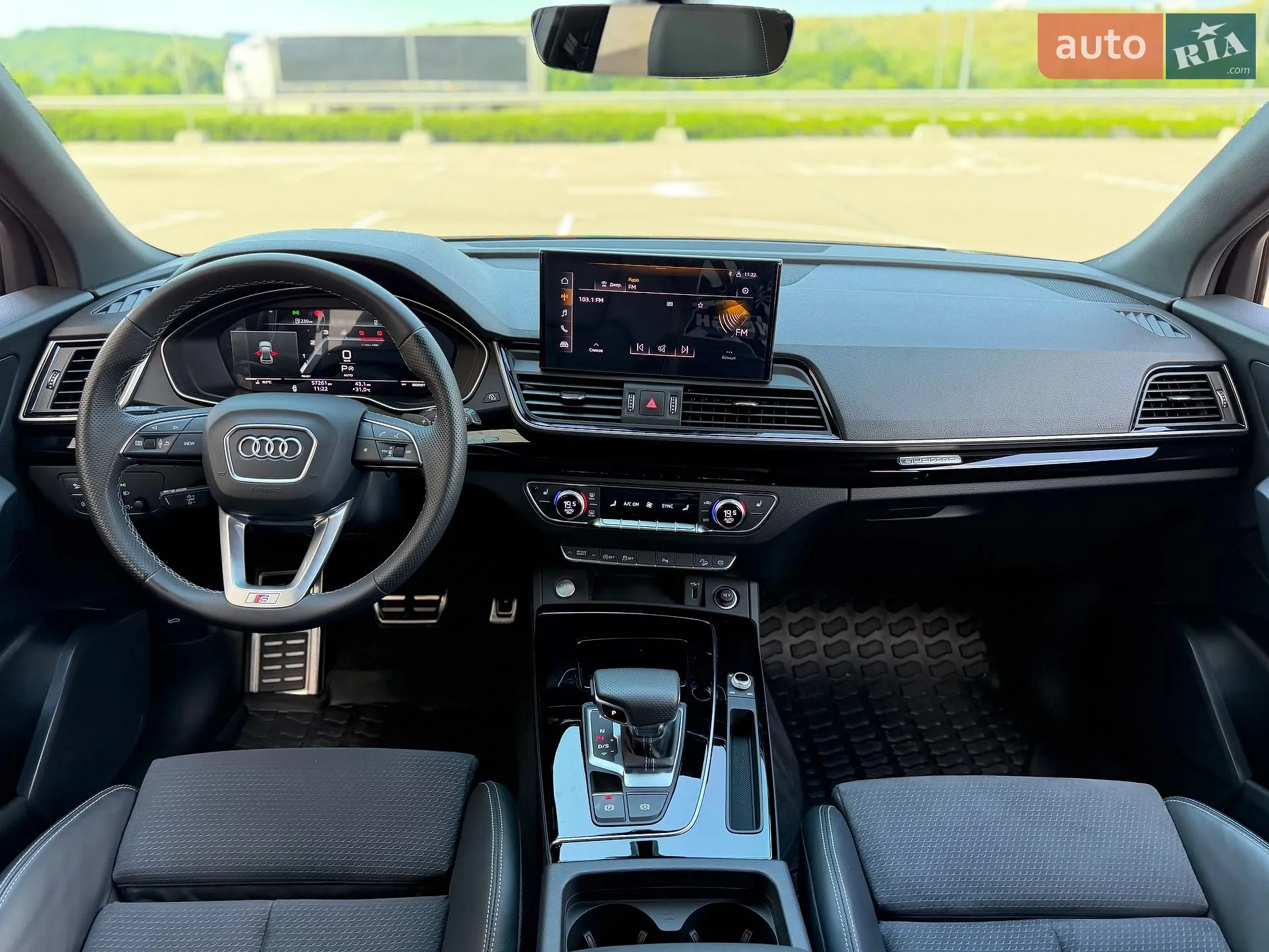 2023 Audi Q5 - мініатюра 53