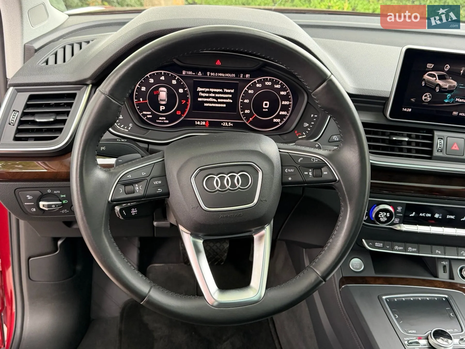 2019 Audi Q5 - мініатюра 56