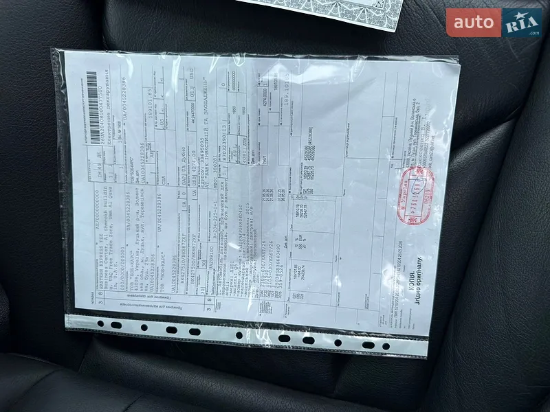Позашляховик / Кросовер Audi Q5 2015 в Дубні документ