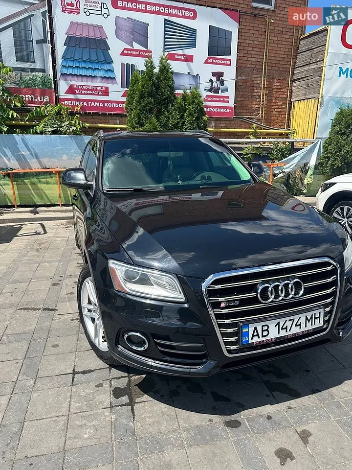 2013 Audi Q5 - мініатюра 18