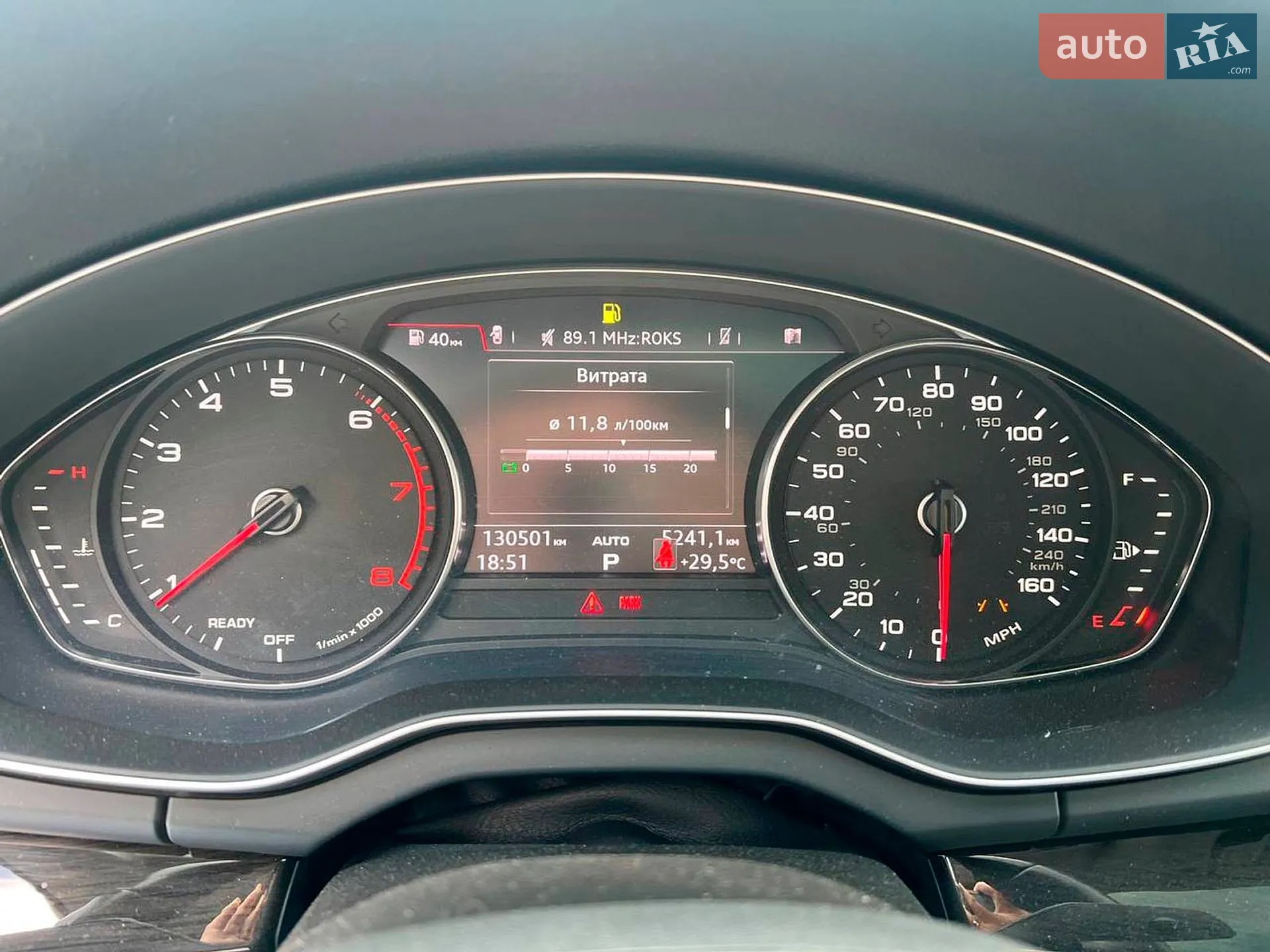 2018 Audi Q5 - мініатюра 24