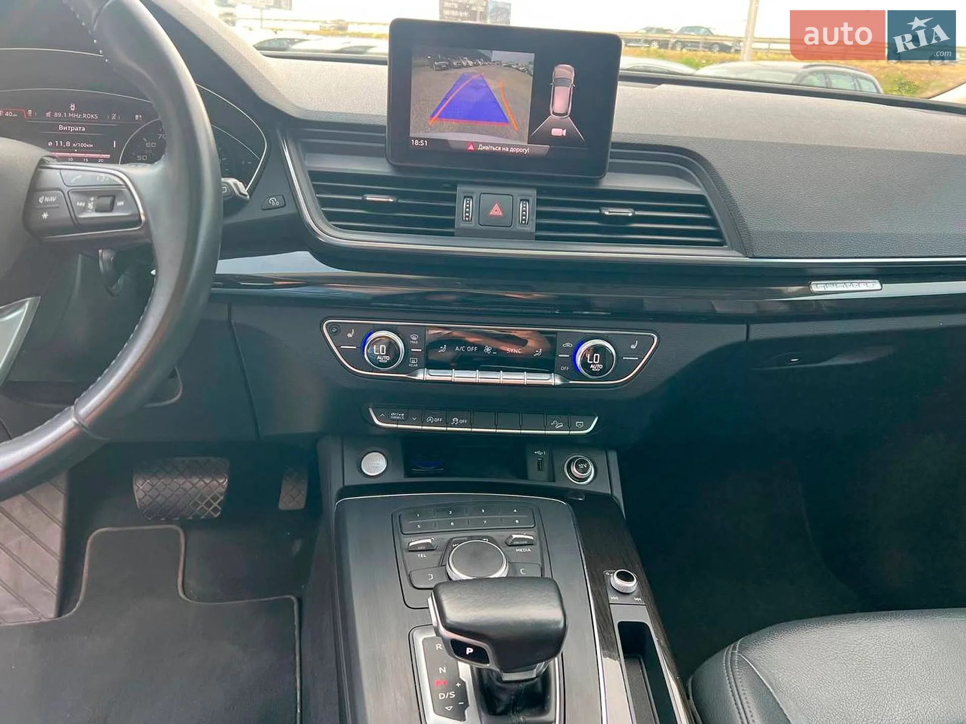 2018 Audi Q5 - мініатюра 30