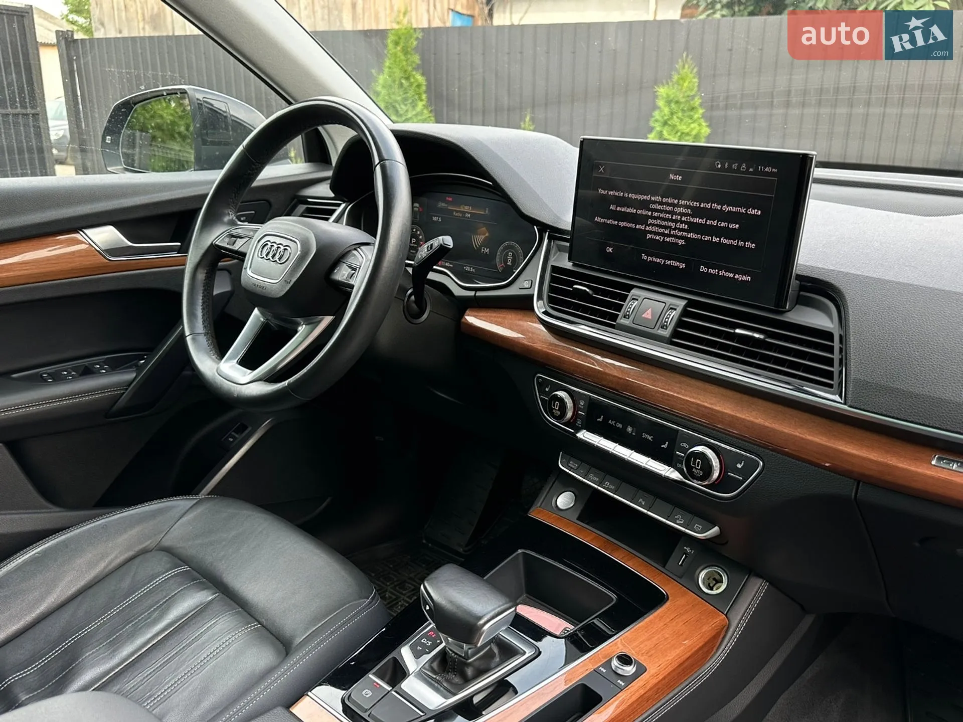 2020 Audi Q5 - мініатюра 43