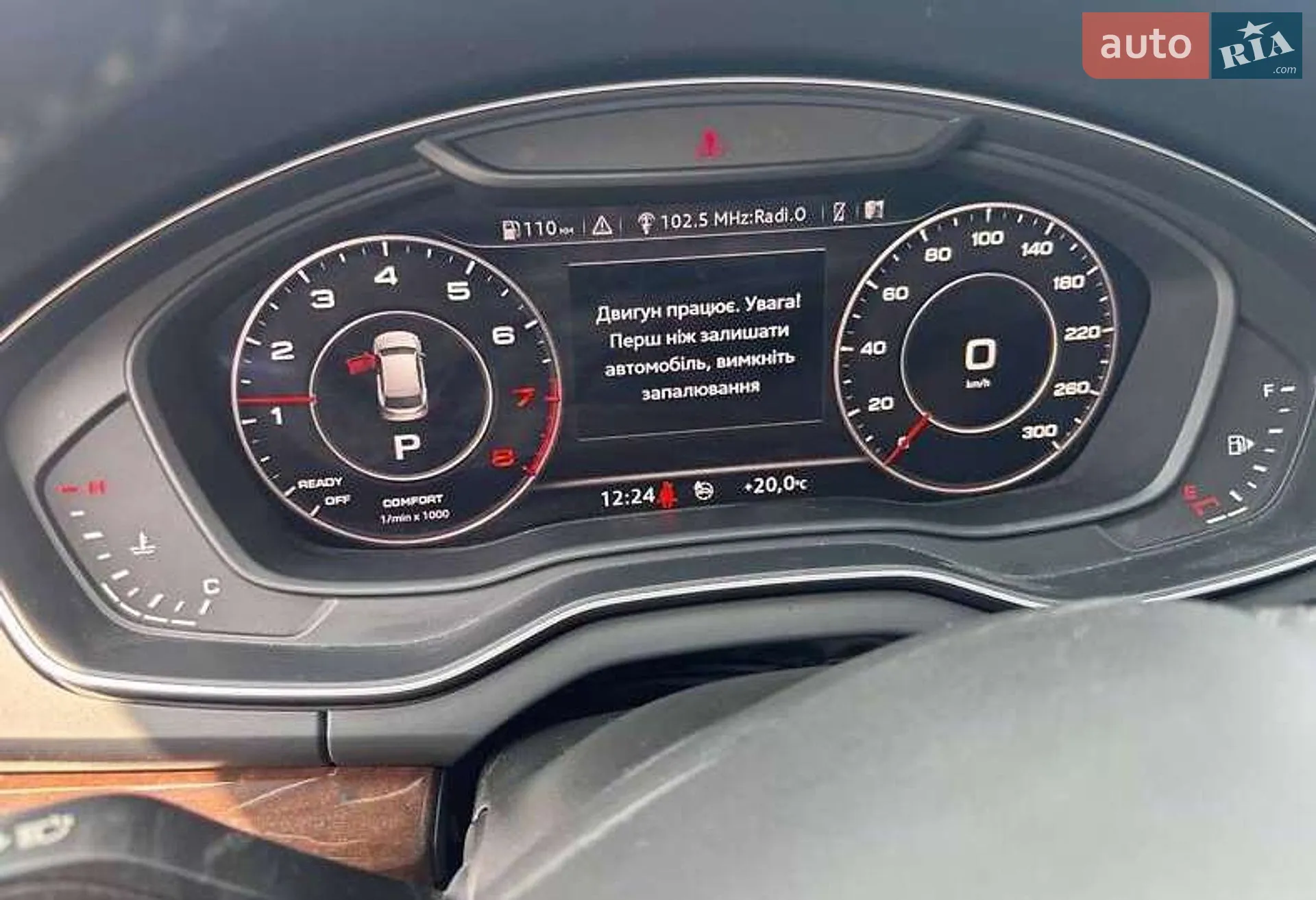 2019 Audi Q5 - мініатюра 16
