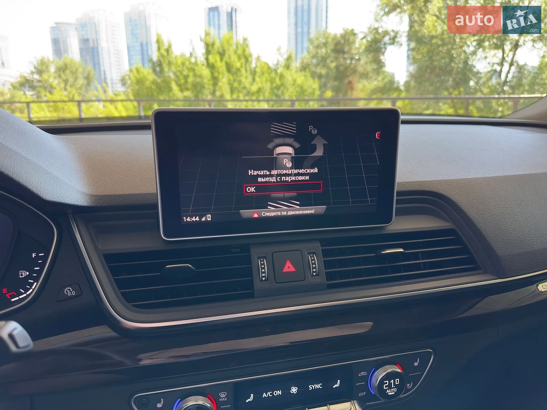 2019 Audi Q5 - мініатюра 33