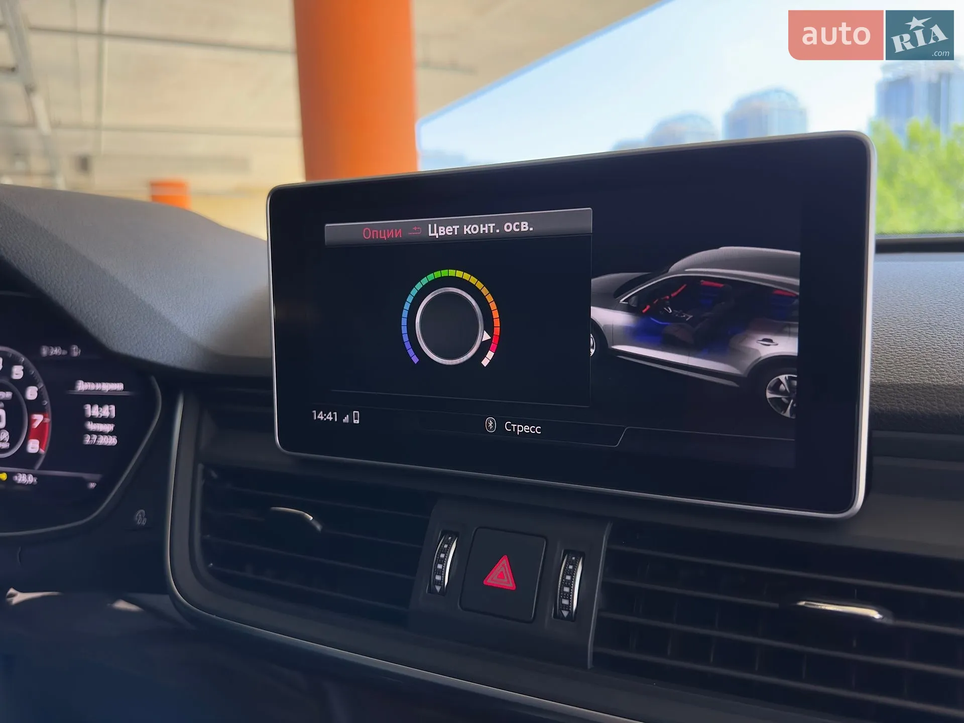 2019 Audi Q5 - мініатюра 41