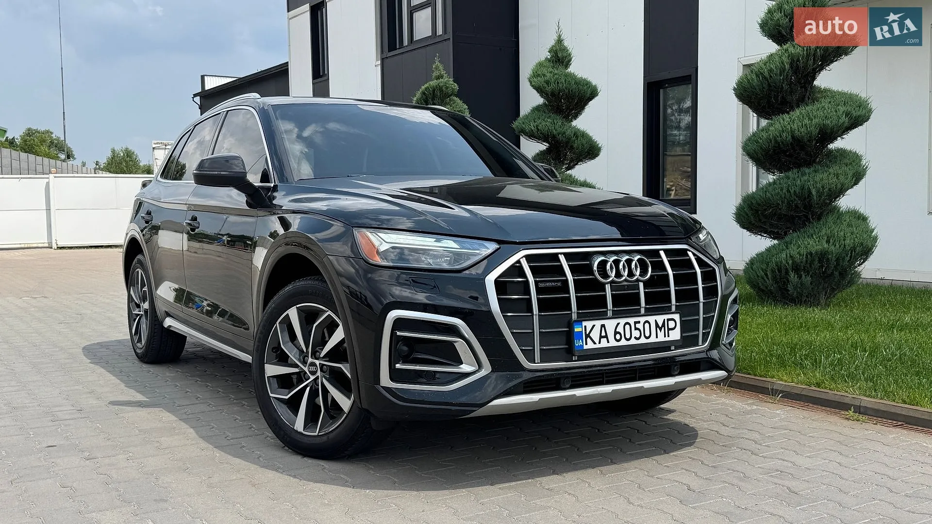 2020 Audi Q5 - фото 1