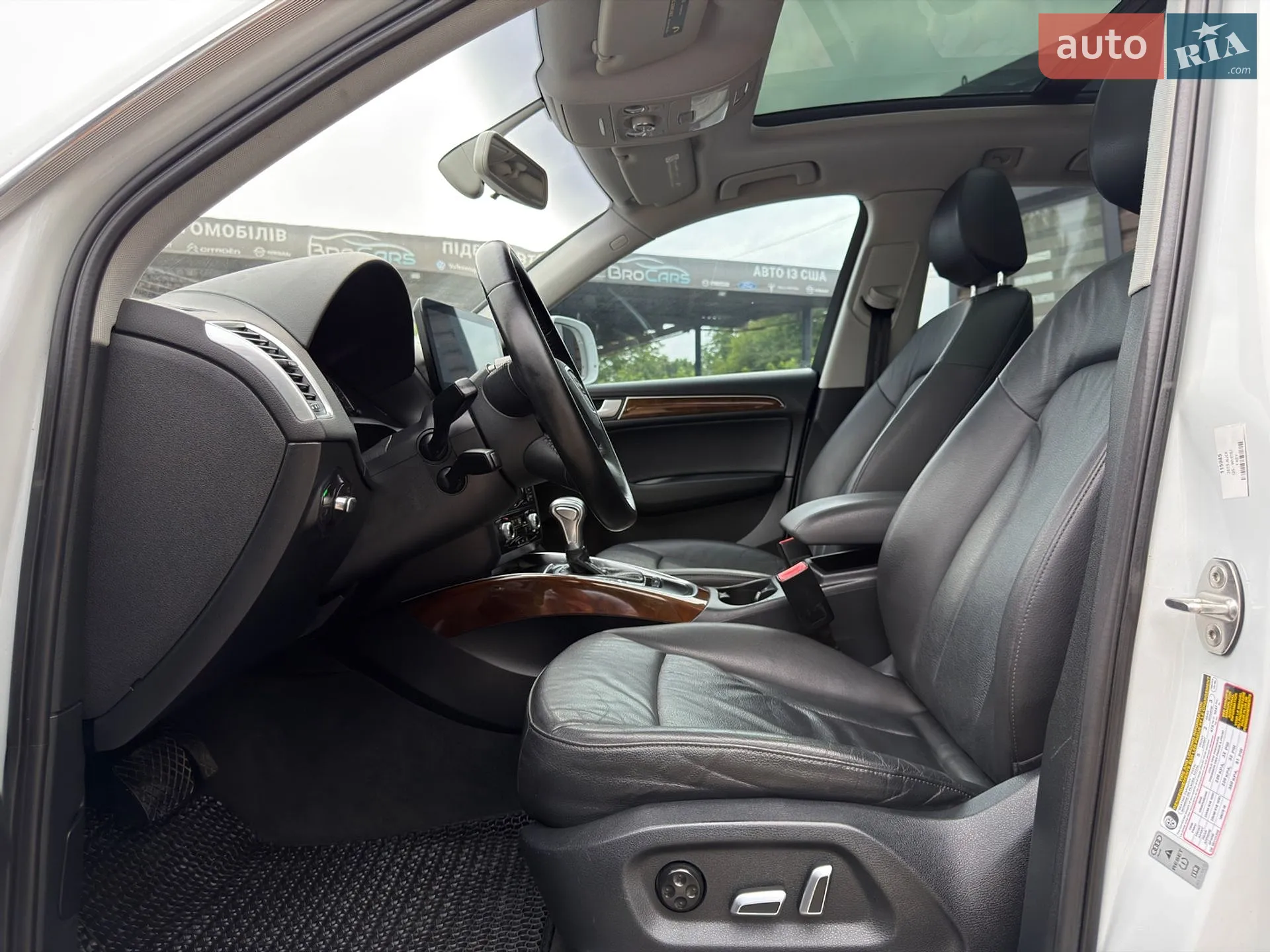 2015 Audi Q5 - мініатюра 18