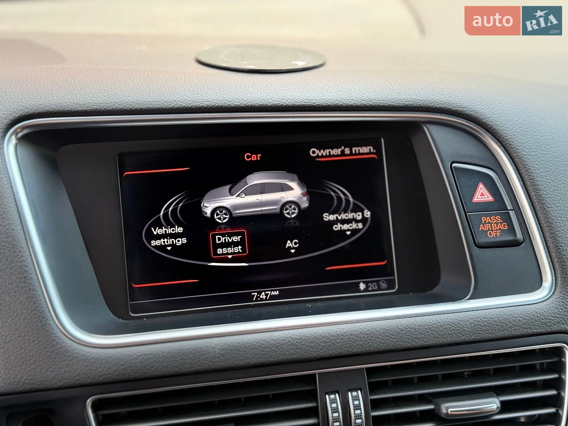 2014 Audi Q5 - мініатюра 27