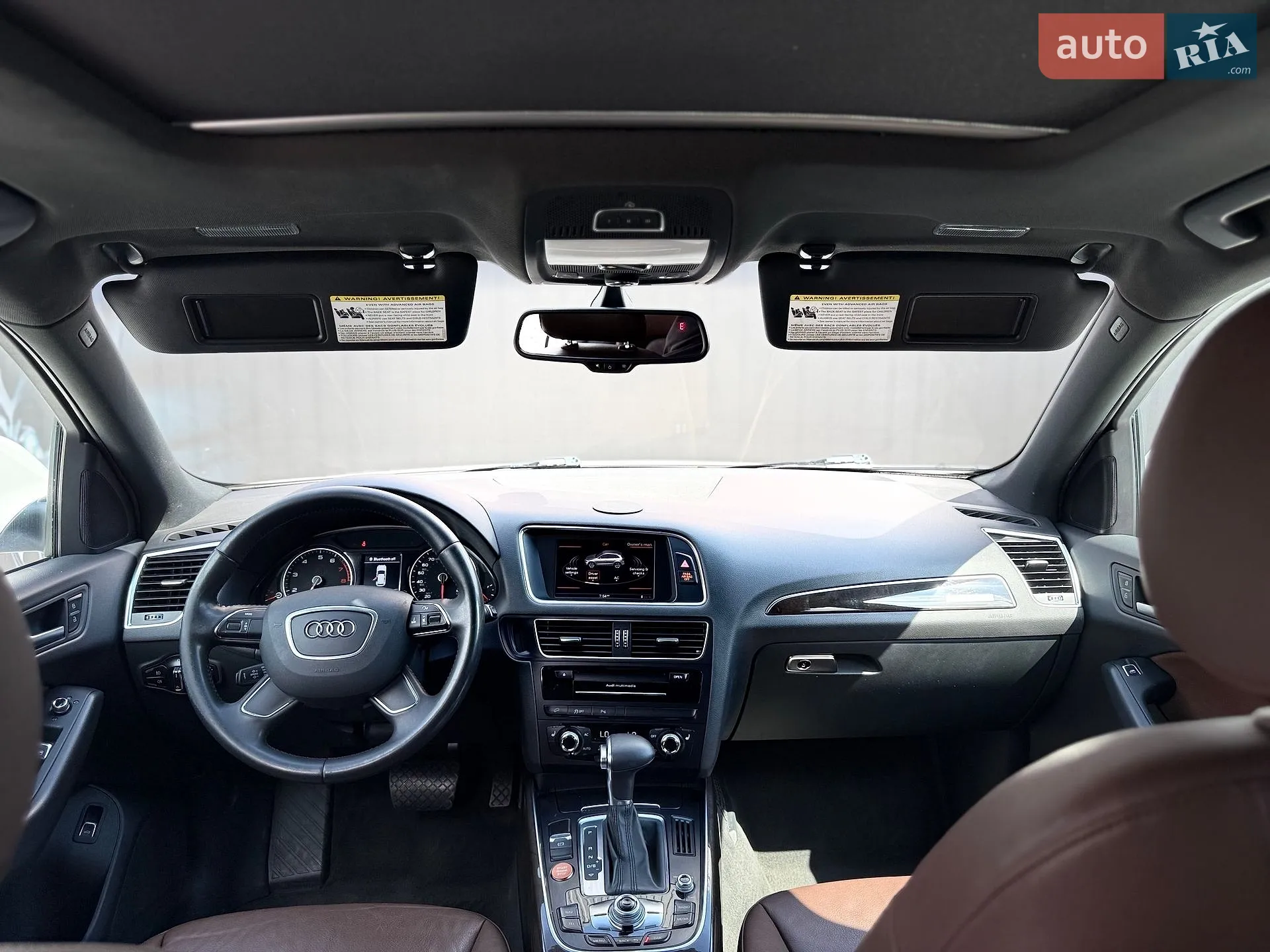 2014 Audi Q5 - мініатюра 59
