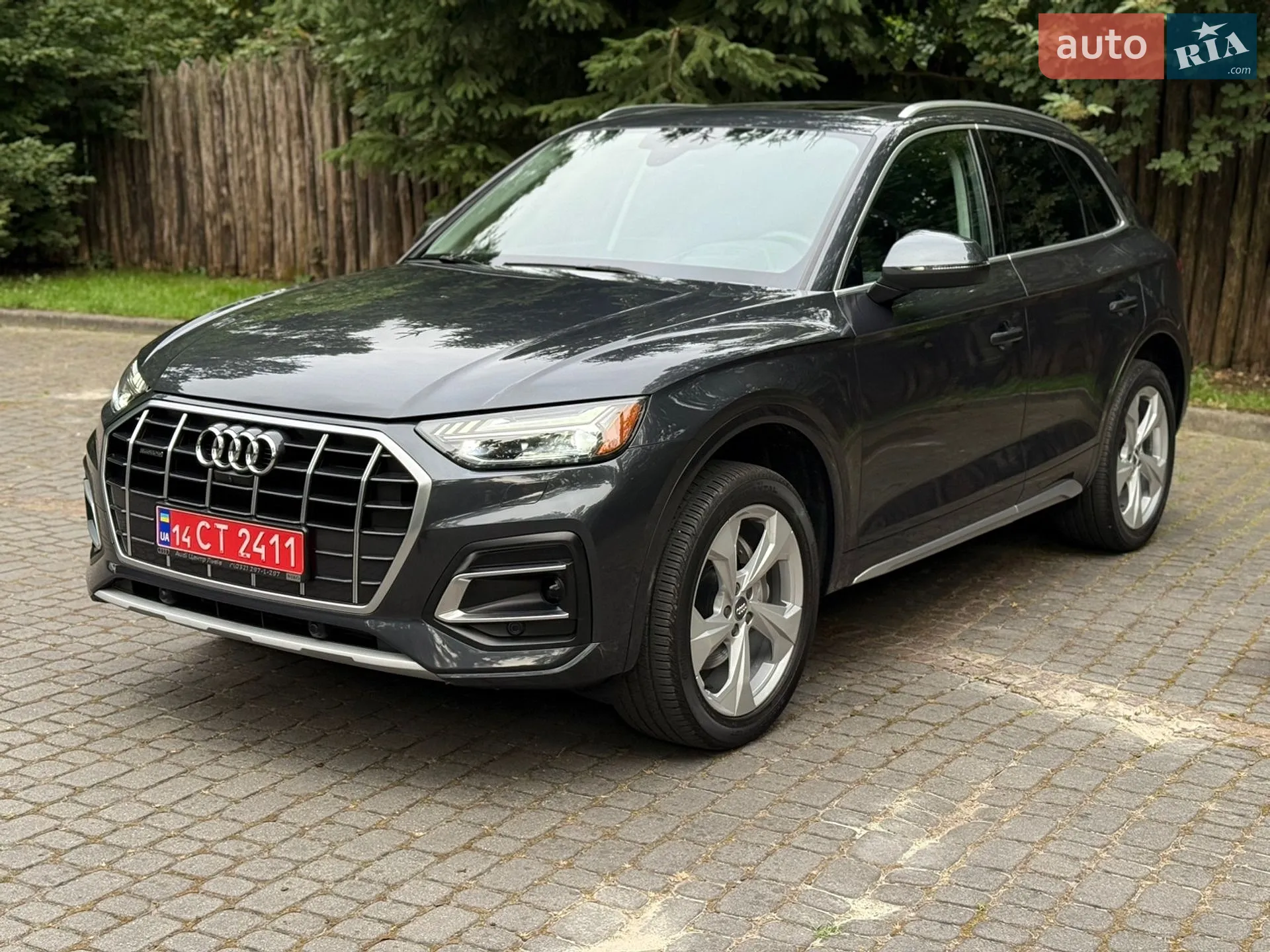 2021 Audi Q5 - фото 1