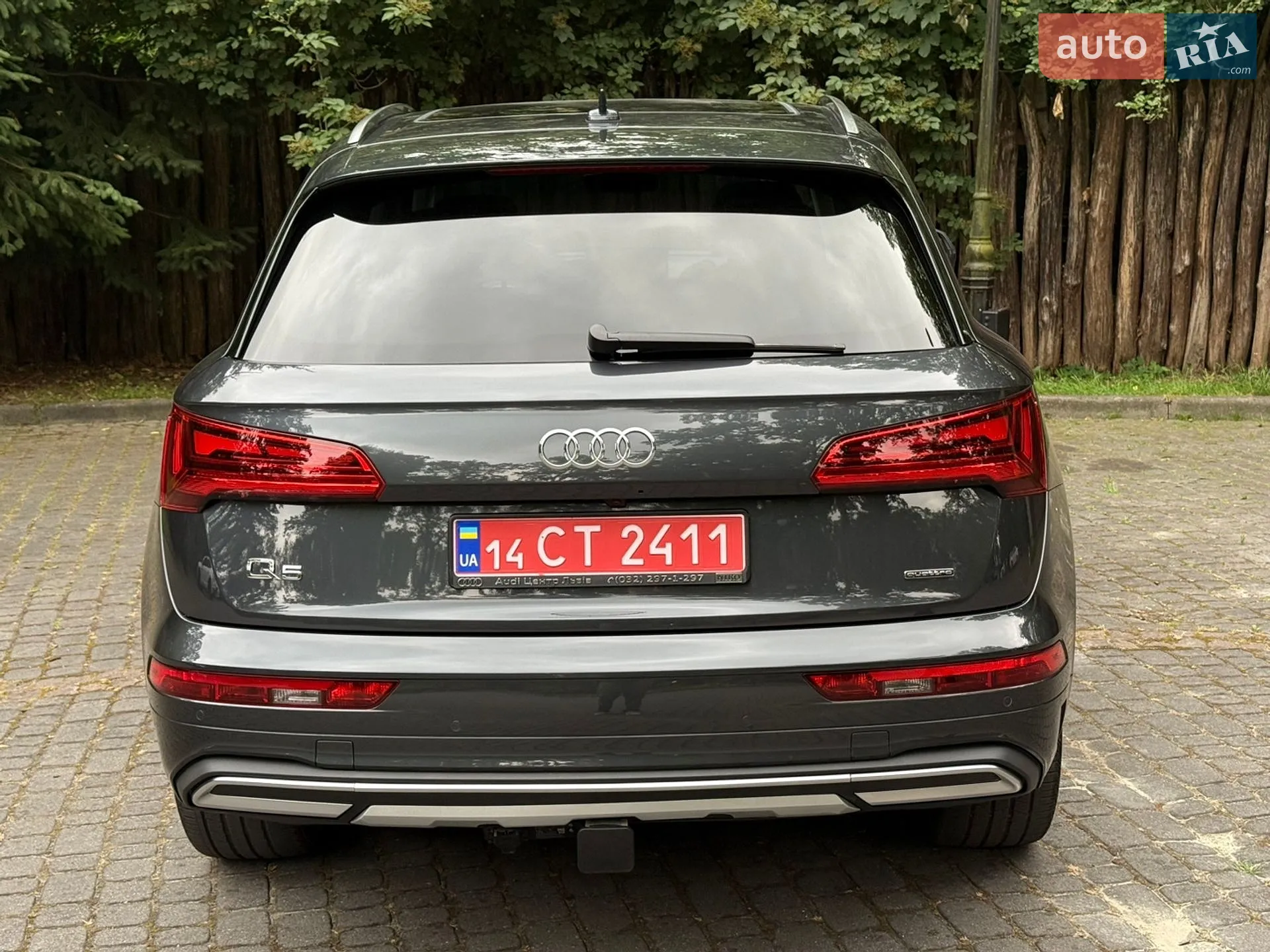 2021 Audi Q5 - мініатюра 11