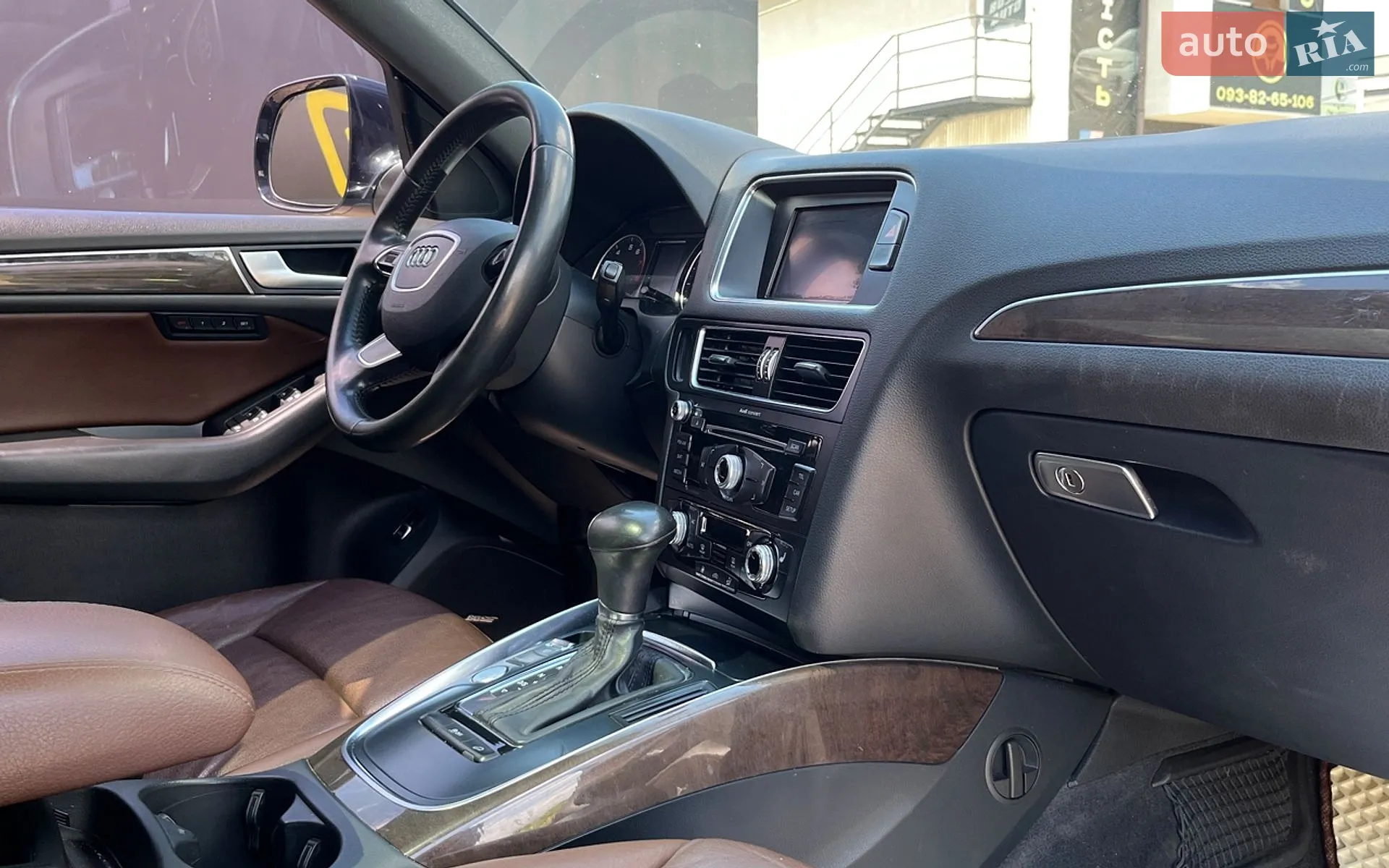2012 Audi Q5 - мініатюра 25