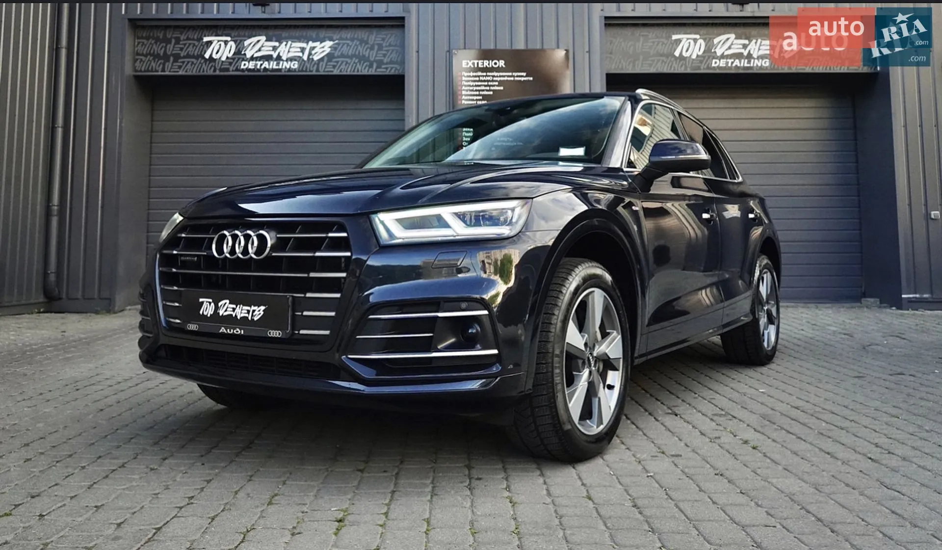 2020 Audi Q5 - мініатюра 2