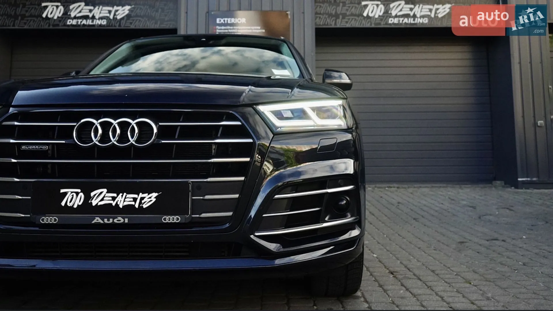 2020 Audi Q5 - мініатюра 7
