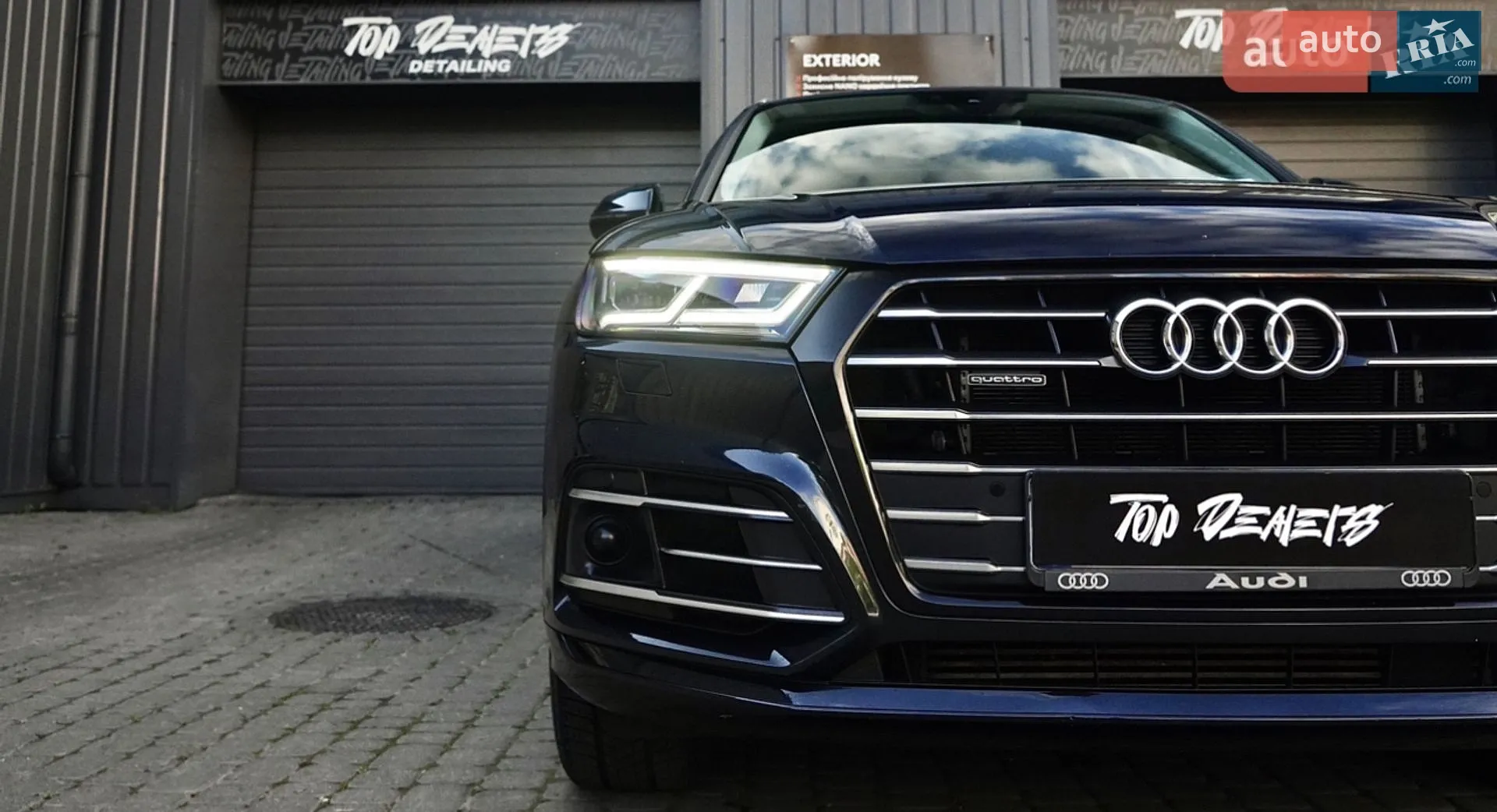 2020 Audi Q5 - мініатюра 8