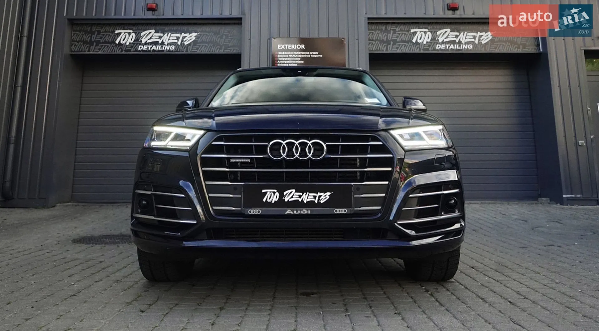 2020 Audi Q5 - мініатюра 9