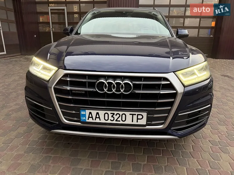 Audi Q5 2017 VIN WAUZZZFY7H2048302 фото оголошення 10 з 90