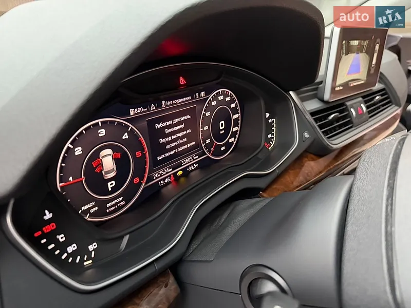 Audi Q5 2017 VIN WAUZZZFY7H2048302 фото оголошення 23 з 90